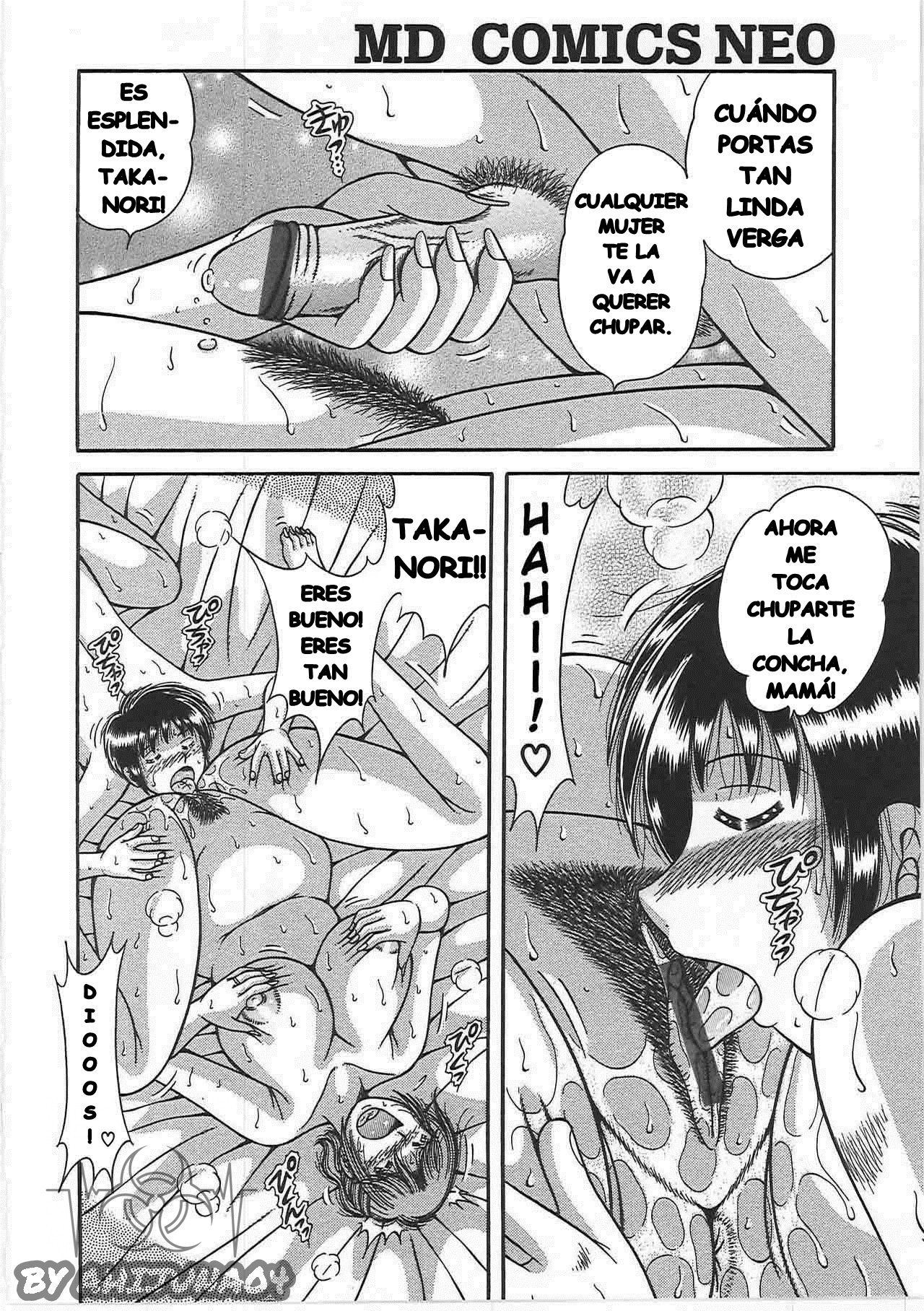 Kindan Soukan - Relaciones Prohibidas - Madre e hijo Juguetones - 5-TIEMPO CON MAMÁ page 10 full