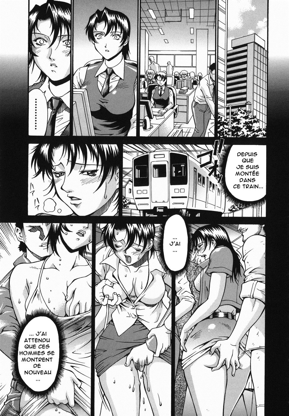 Ryoujoku Densha Kouhen page 1 full