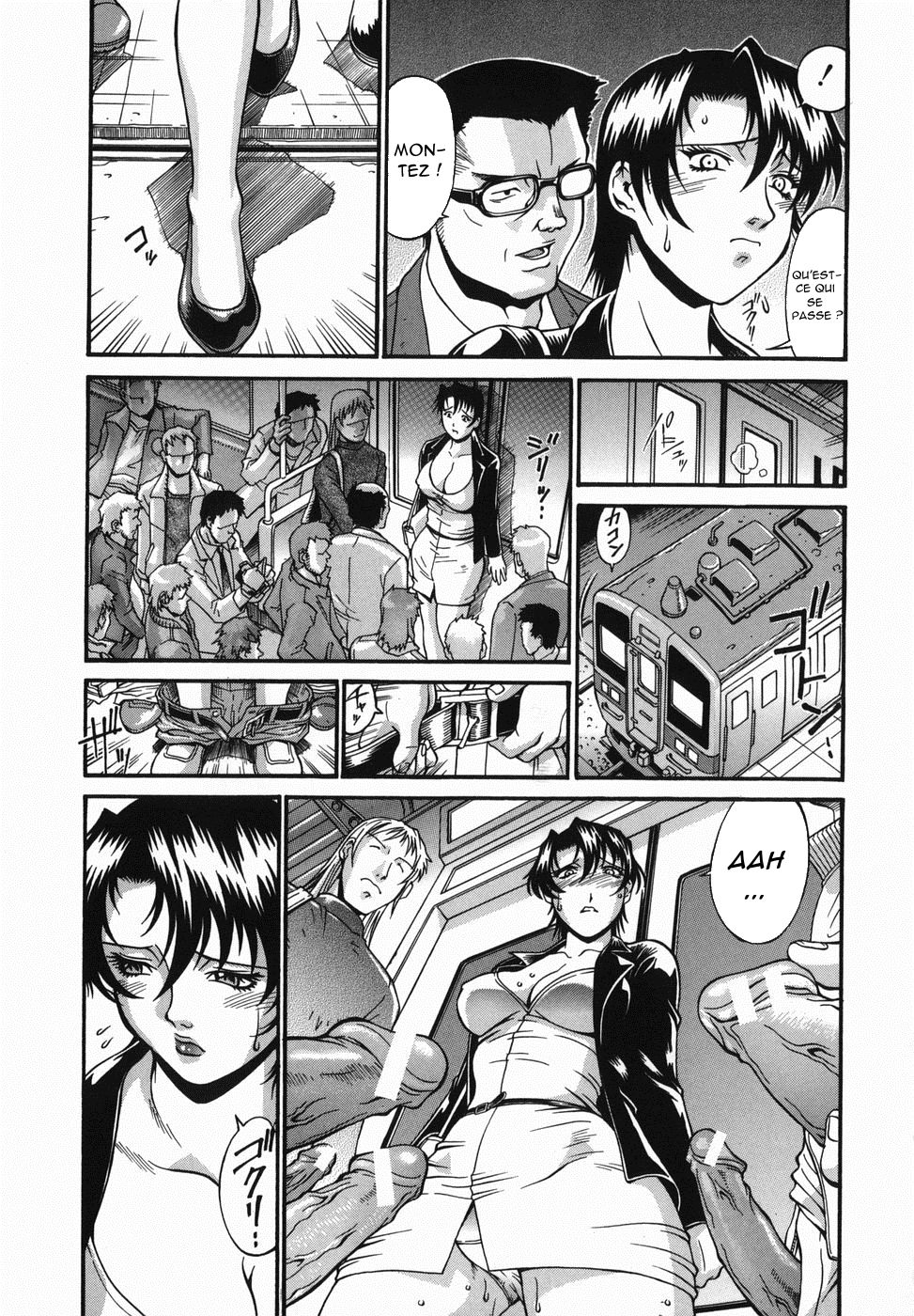 Ryoujoku Densha Kouhen page 5 full