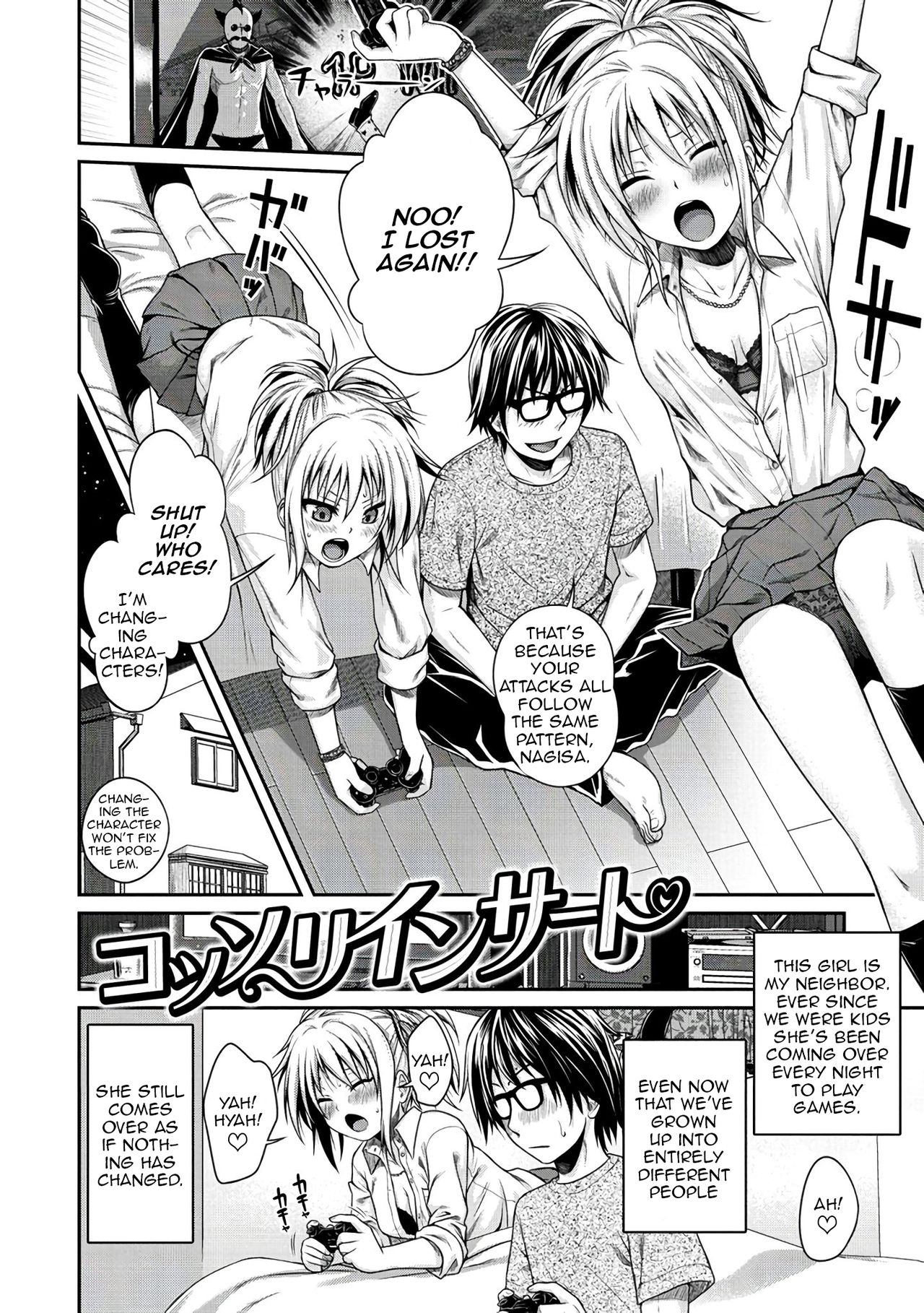 Kossori Insert page 2 full