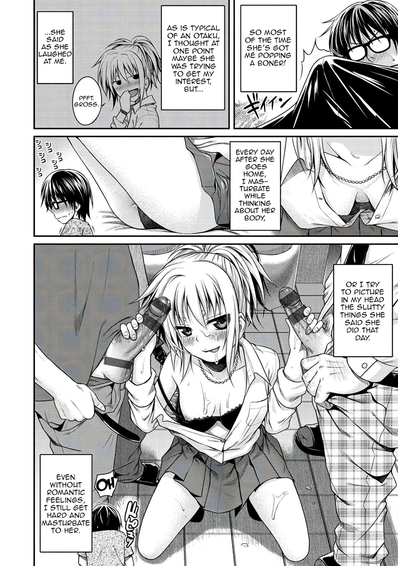 Kossori Insert page 4 full
