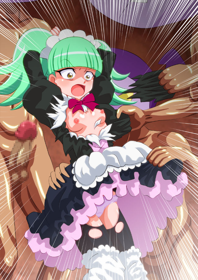 precure ビブリー page 6 full