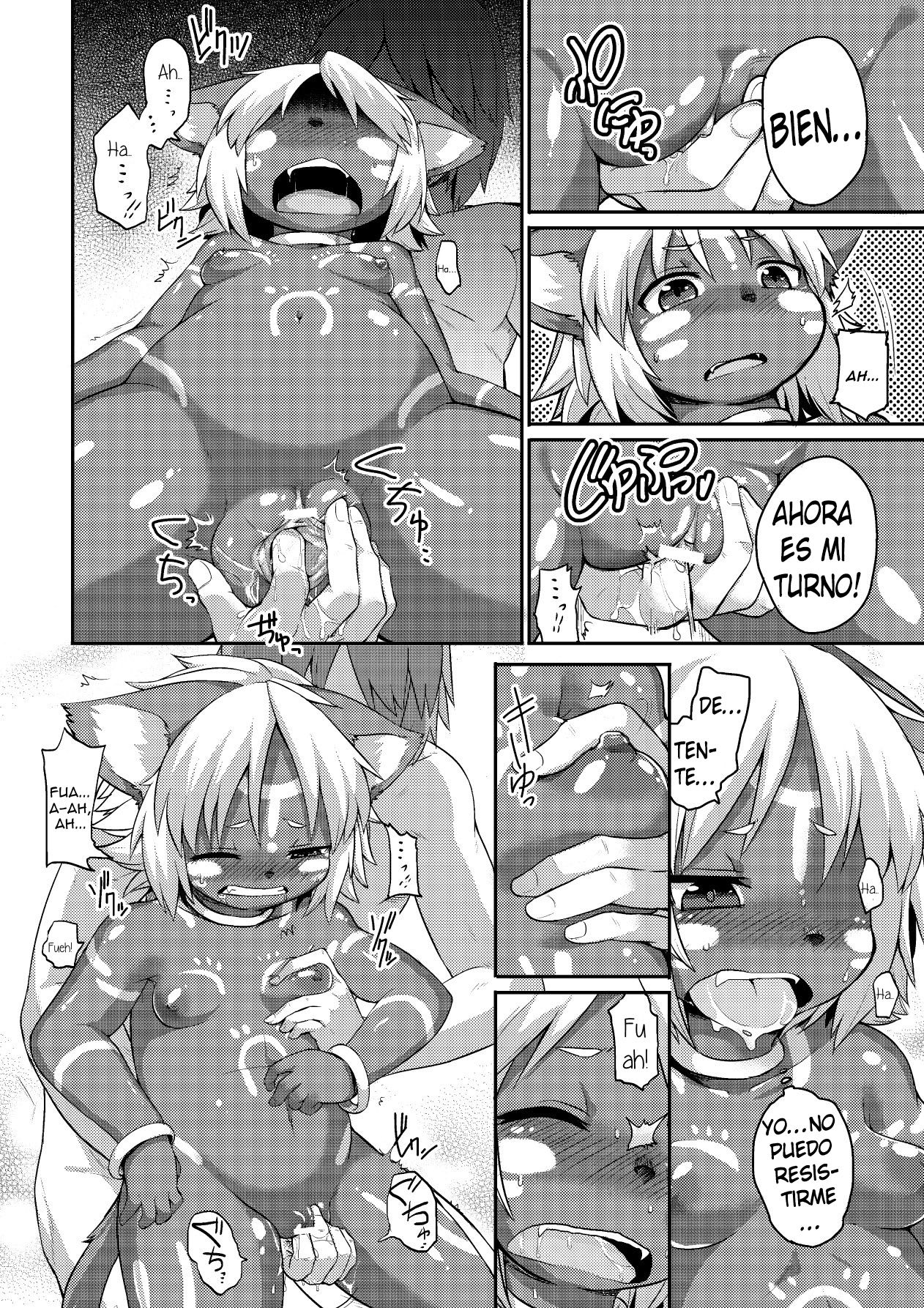 Mitsurin no Juu | Jungle Beast page 10 full