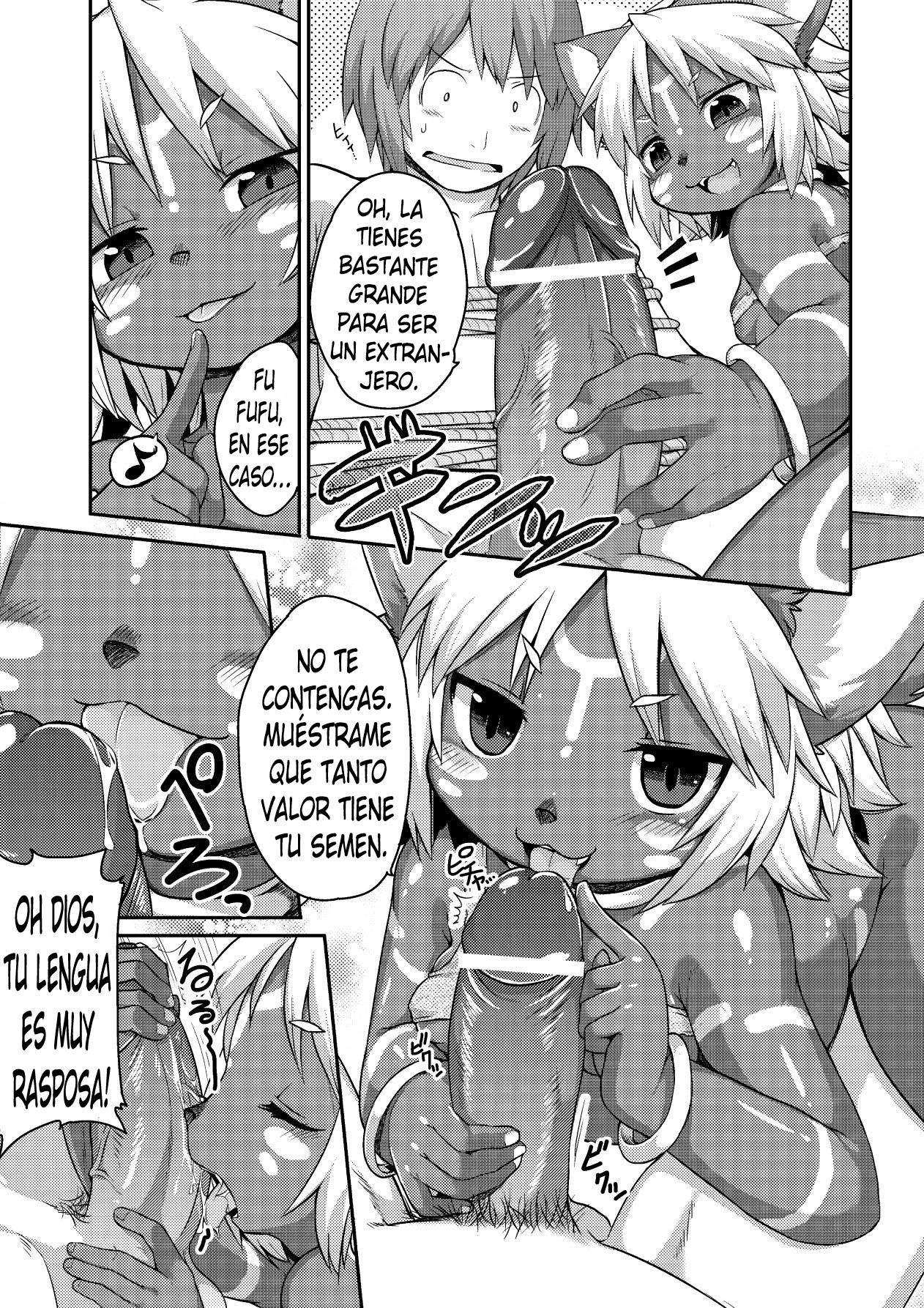 Mitsurin no Juu | Jungle Beast page 5 full