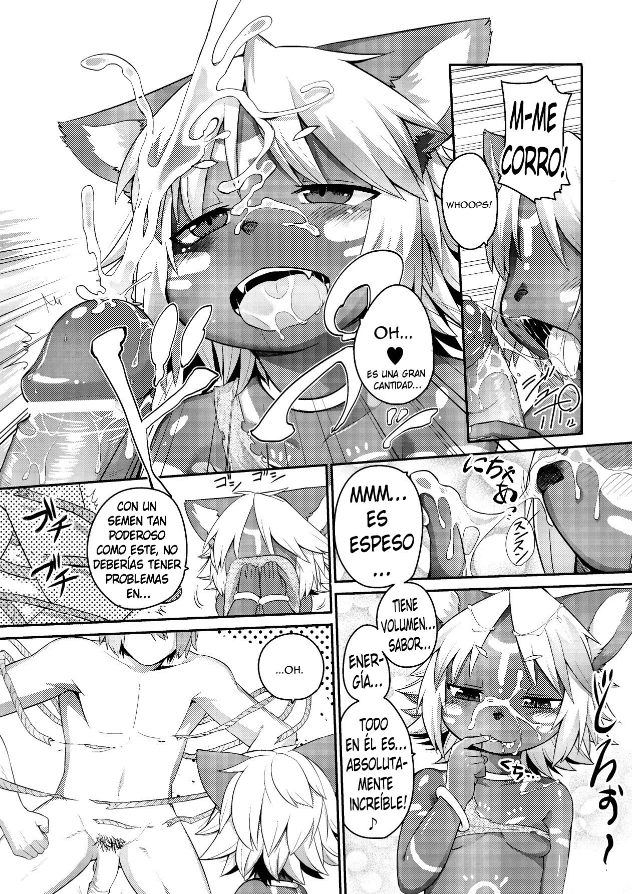 Mitsurin no Juu | Jungle Beast page 7 full