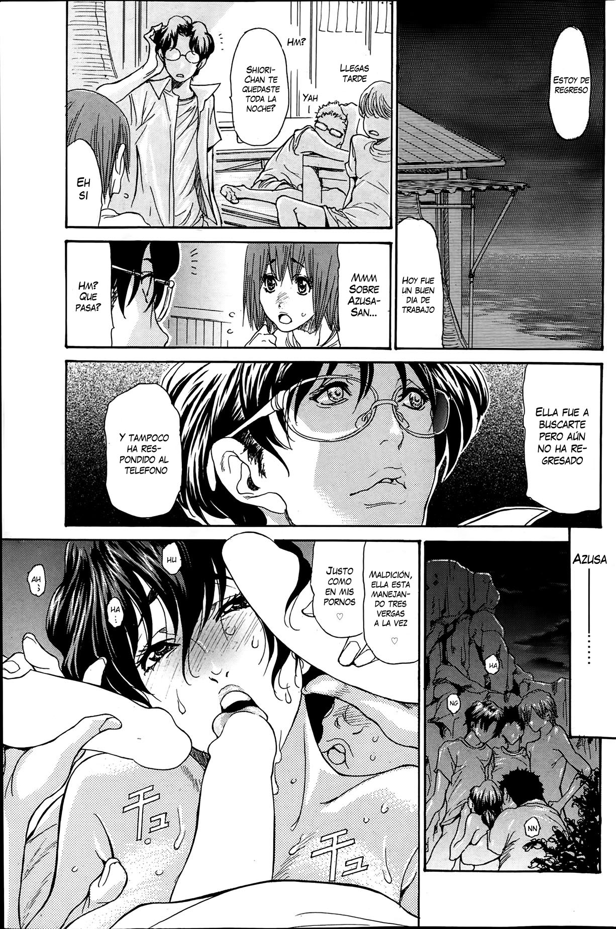 Umi No Yeah!! 8 page 3 full