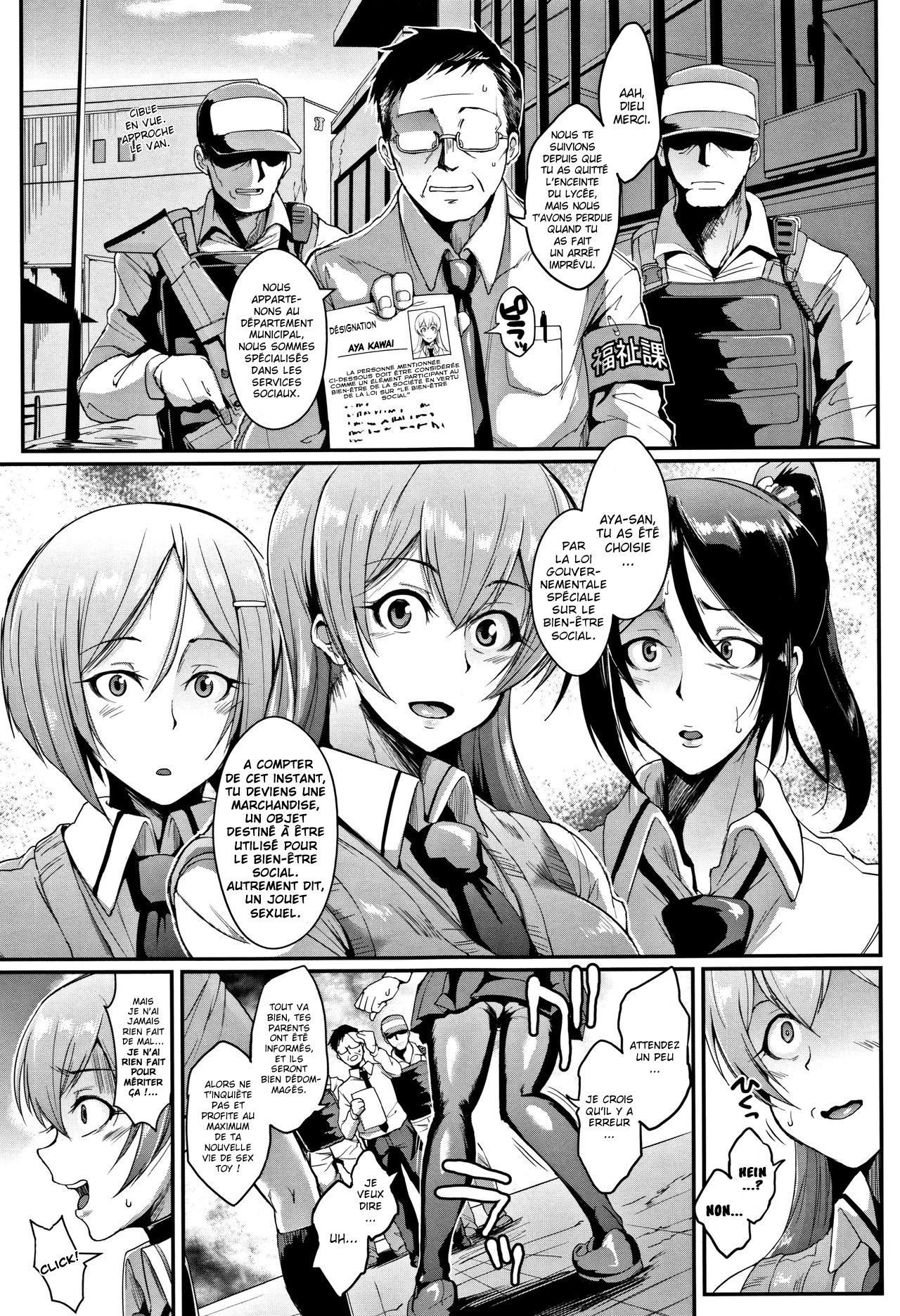 Dolls 1-2 page 10 full