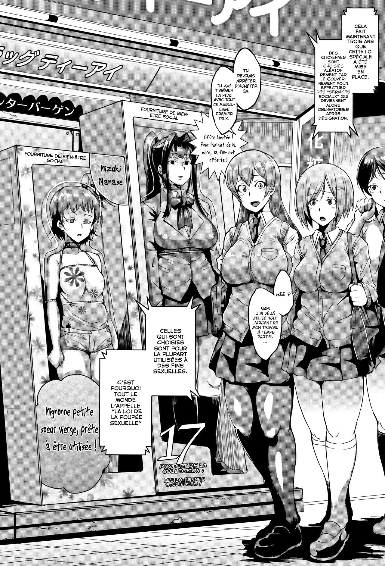 Dolls 1-2 page 5 full