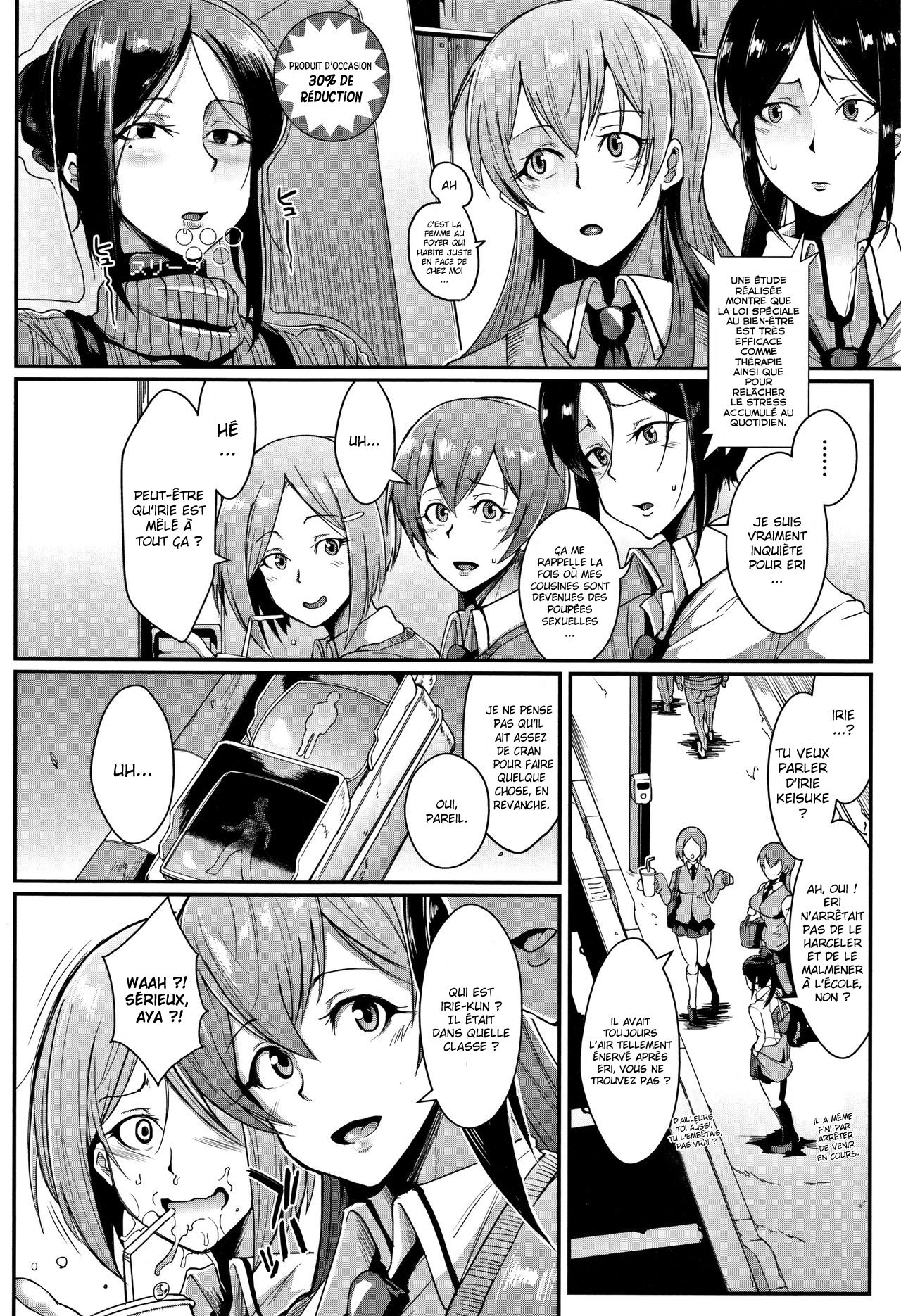 Dolls 1-2 page 7 full