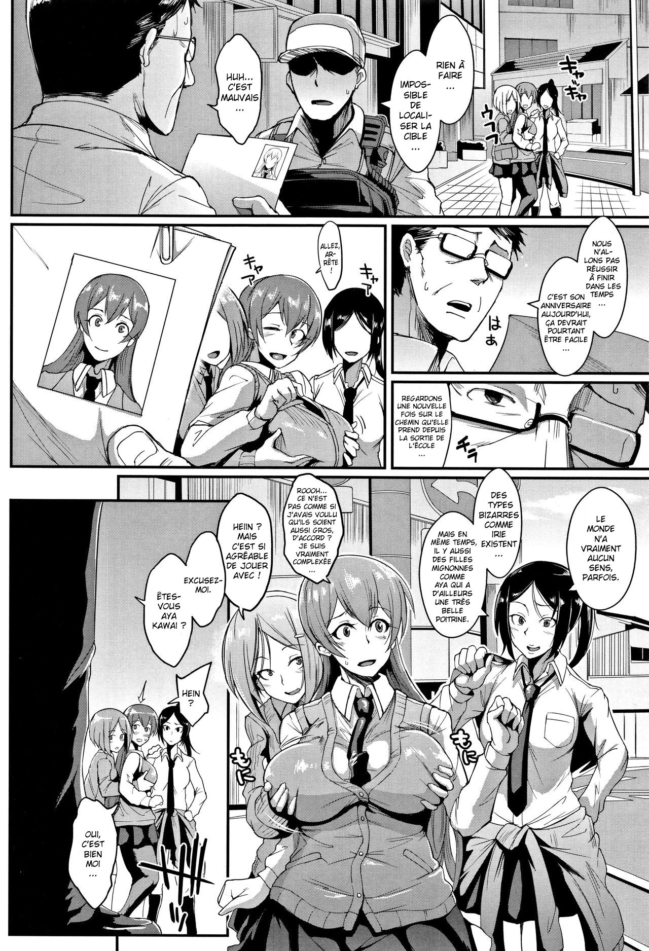 Dolls 1-2 page 9 full