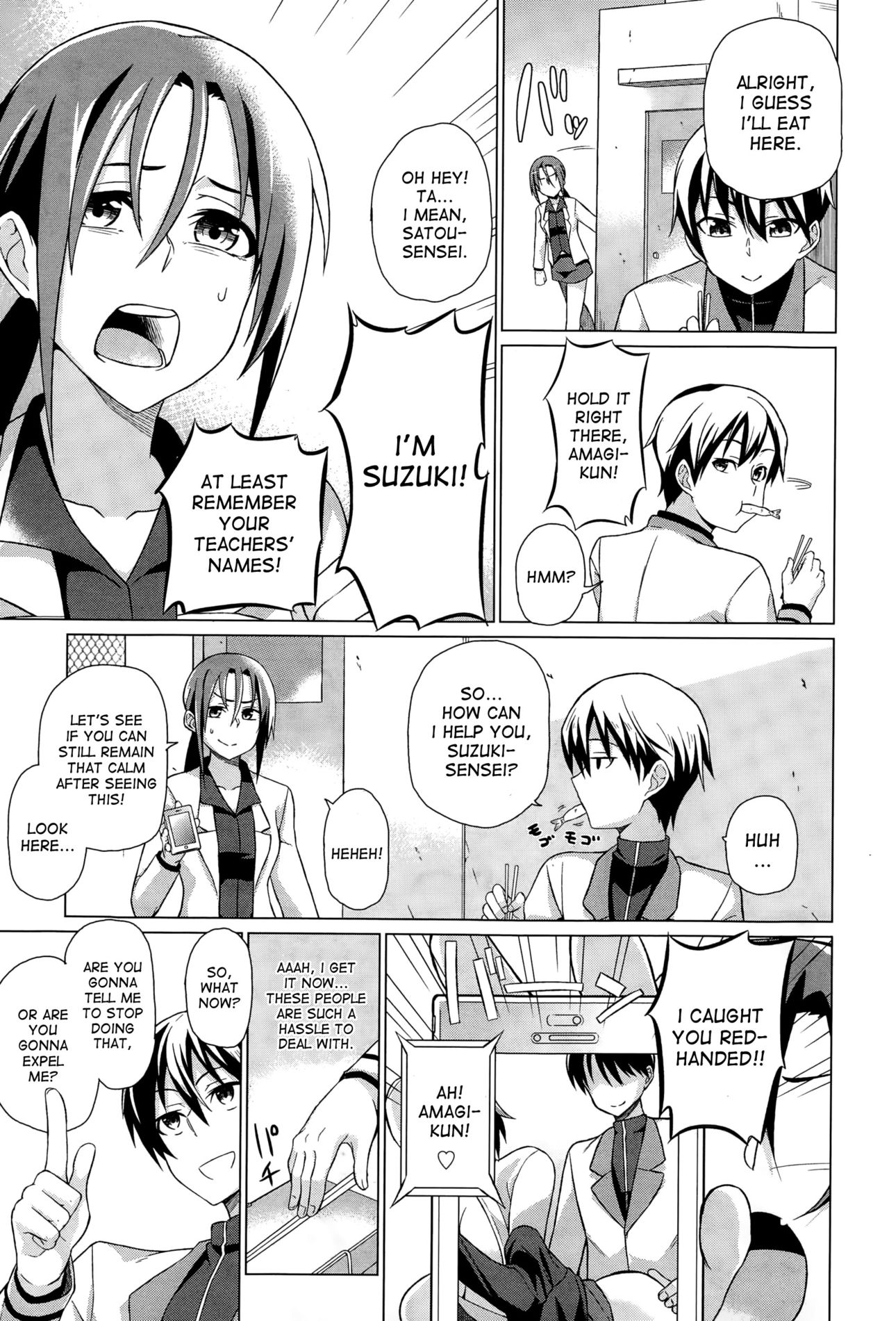 Dirty Dirty page 3 full