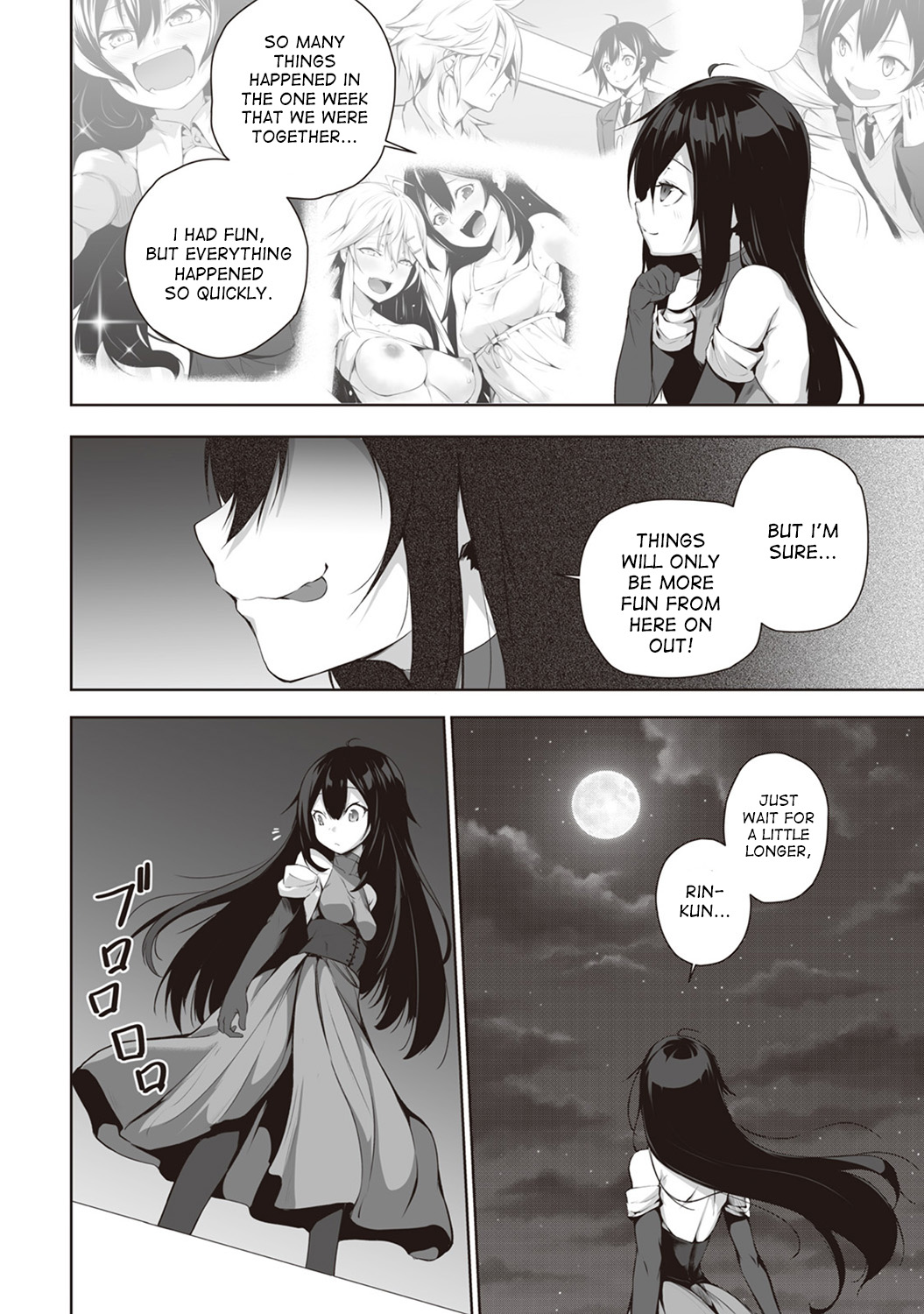 Ore wa Kyou kara Cinderella Aite wa Otoko. Ore wa Onna!? | From now on, I’m Cinderella. My Partner is a Man and I’m a Woman!? Ch. 6 page 3 full