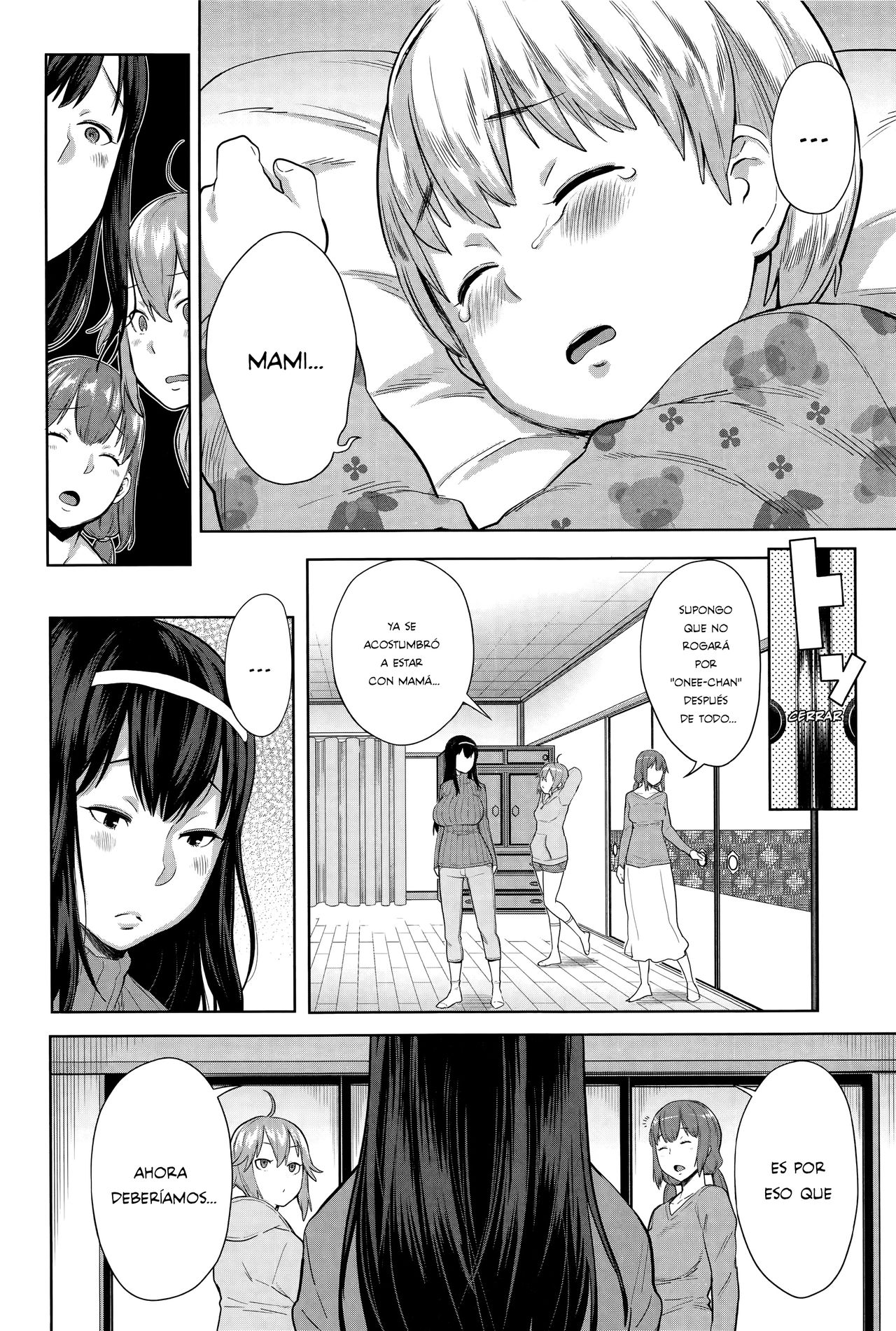 Onee-chan Mama no Funtou | Las Trabajadoras Hermanas Maternales page 6 full
