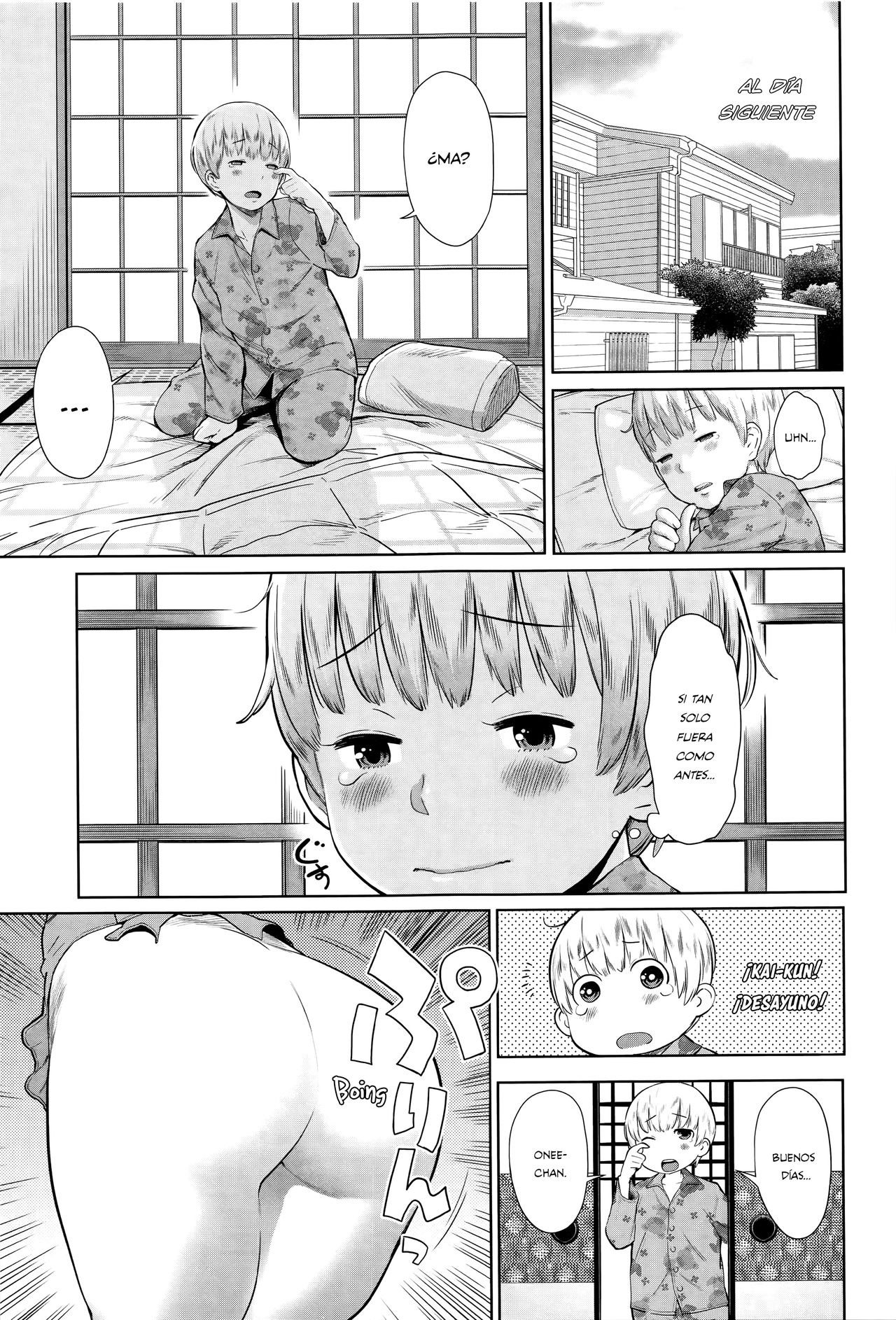 Onee-chan Mama no Funtou | Las Trabajadoras Hermanas Maternales page 7 full