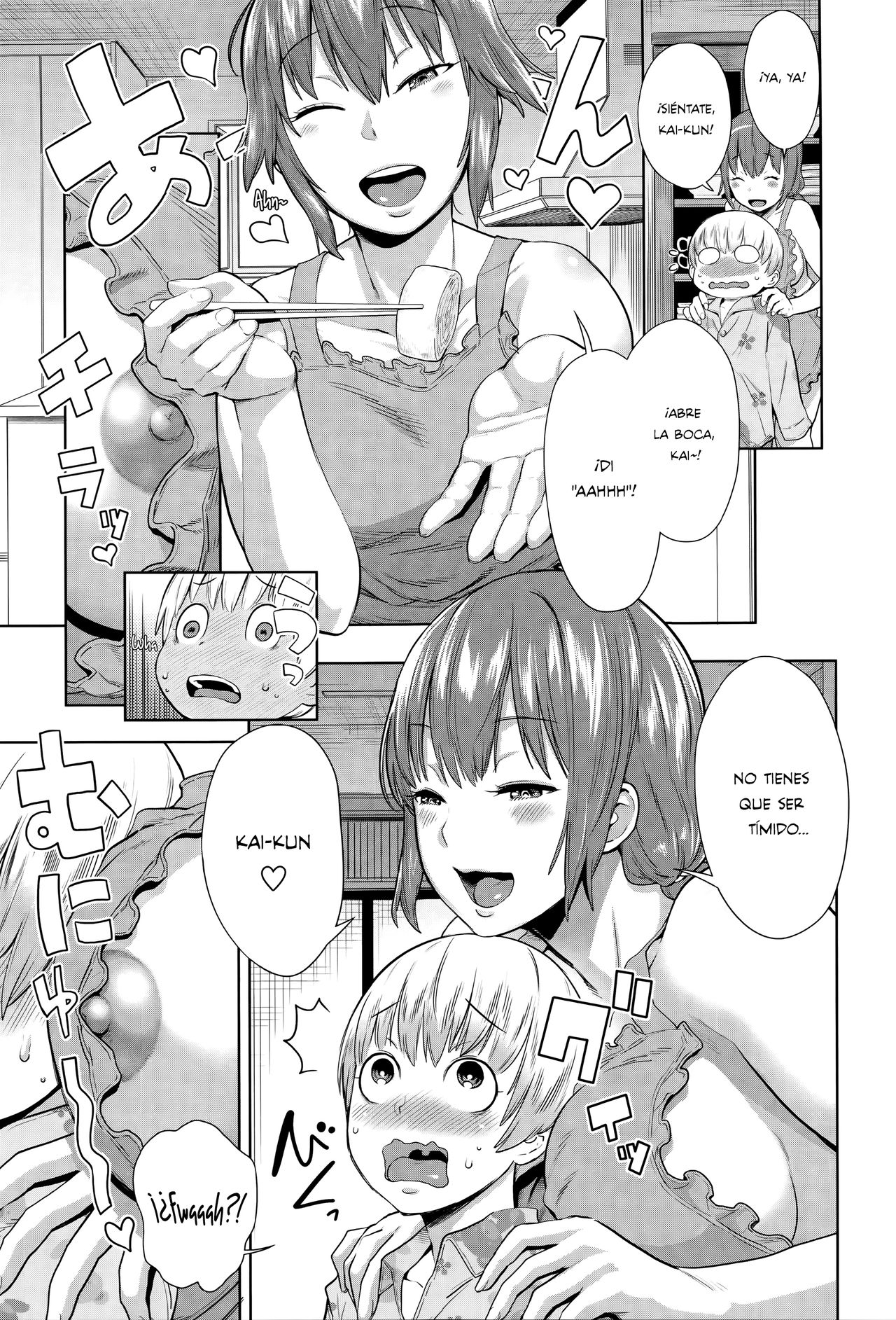 Onee-chan Mama no Funtou | Las Trabajadoras Hermanas Maternales page 9 full