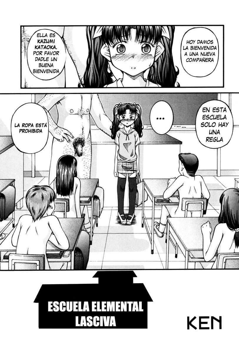 Ecchi na Shougakkou | Escuela elemental lasciva page 1 full