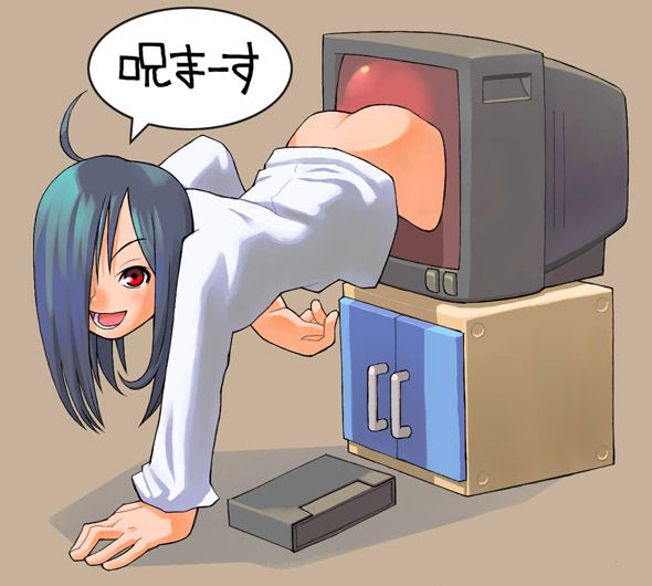 Spooky Waifu - Yamamura Sadako page 10 full