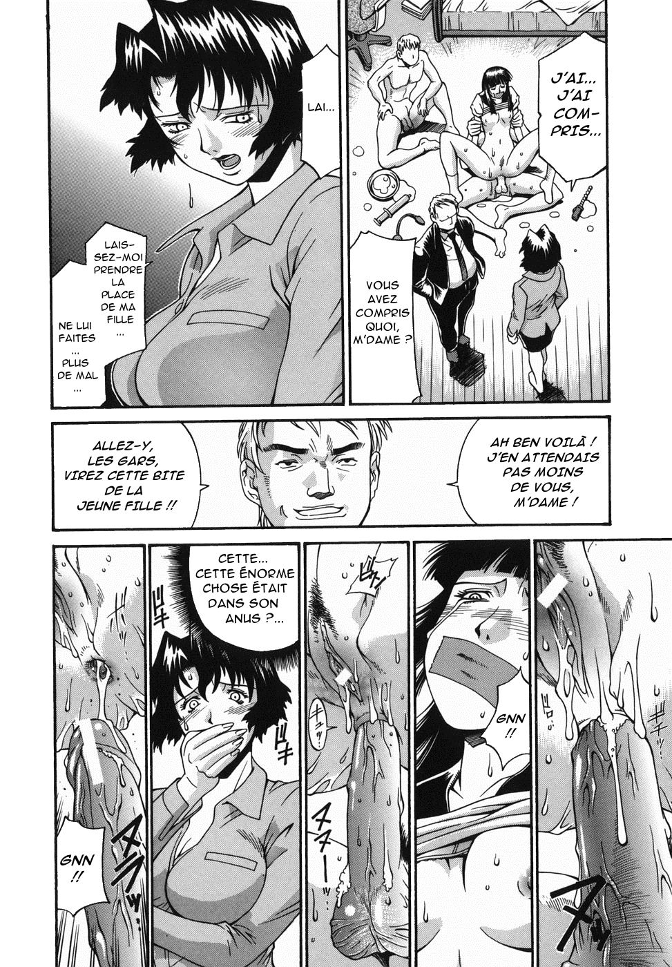 Female Prisoner 09 page 10 full