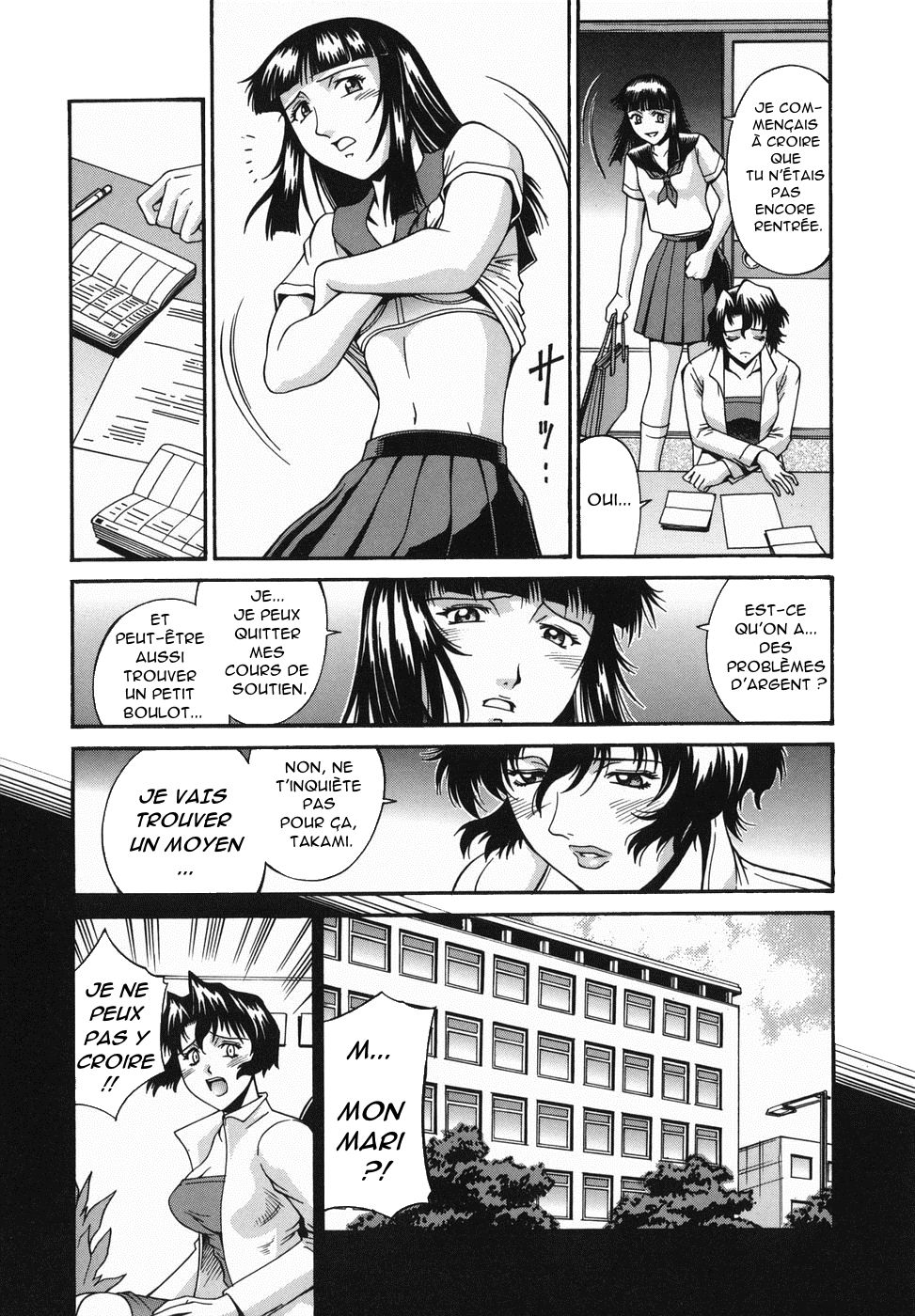 Female Prisoner 09 page 2 full