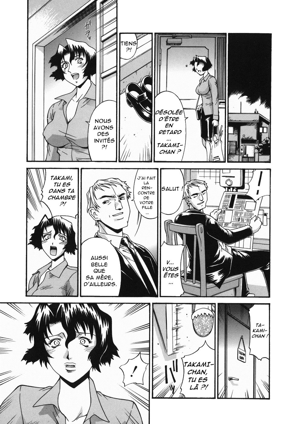 Female Prisoner 09 page 7 full