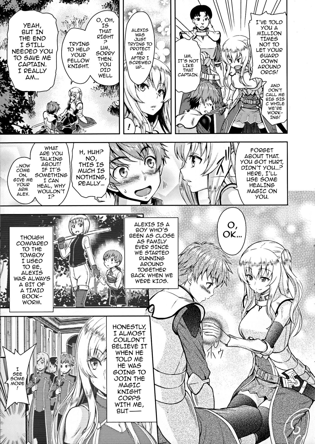 ERONA Orc no Inmon ni Okasareta Onna Kishi no Matsuro | Erona ~The Fall of a Beautiful Knight Cursed with the Lewd Mark of an Orc~ Ch. 1-3 page 6 full
