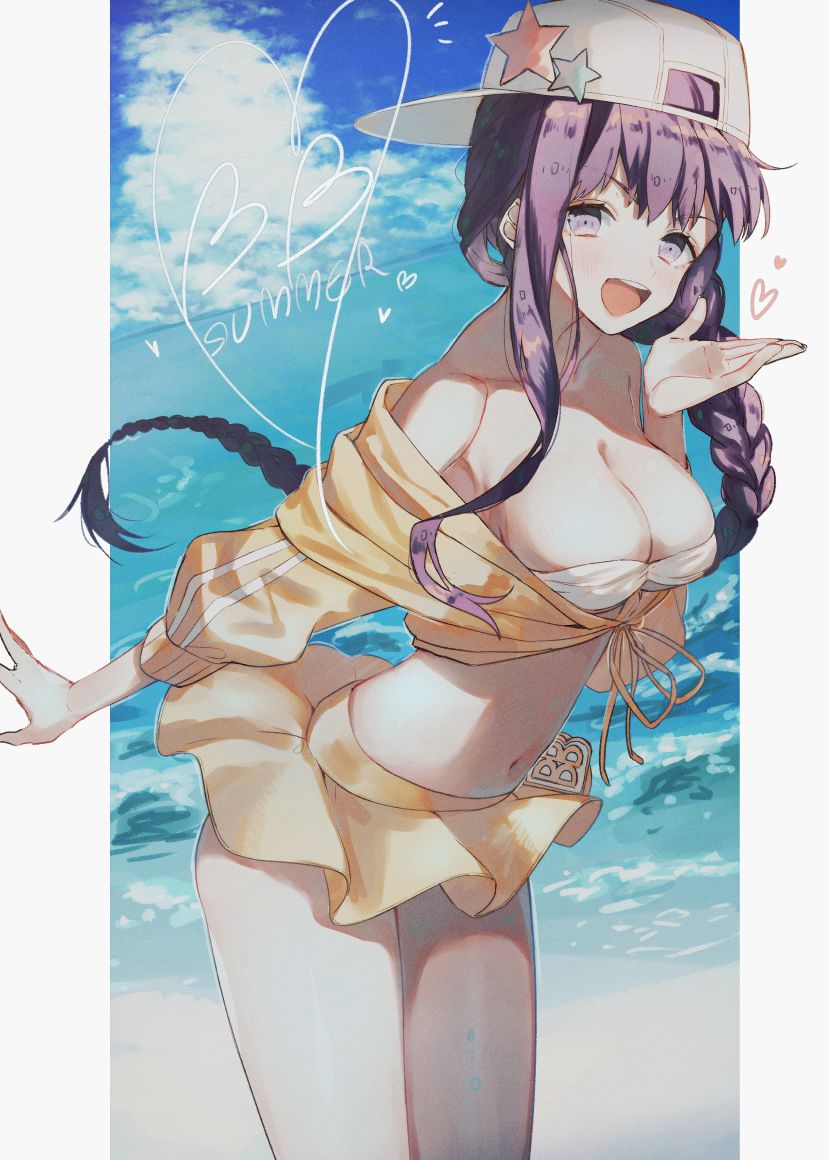 Summer BB page 9 full