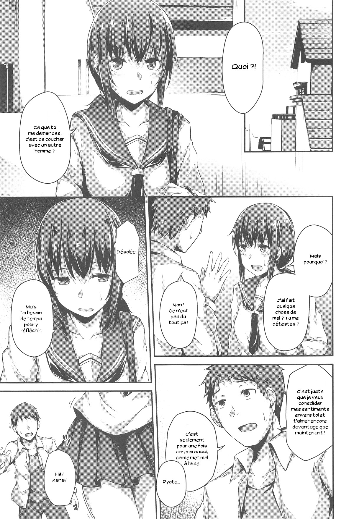 NeuTRal Actor page 5 full
