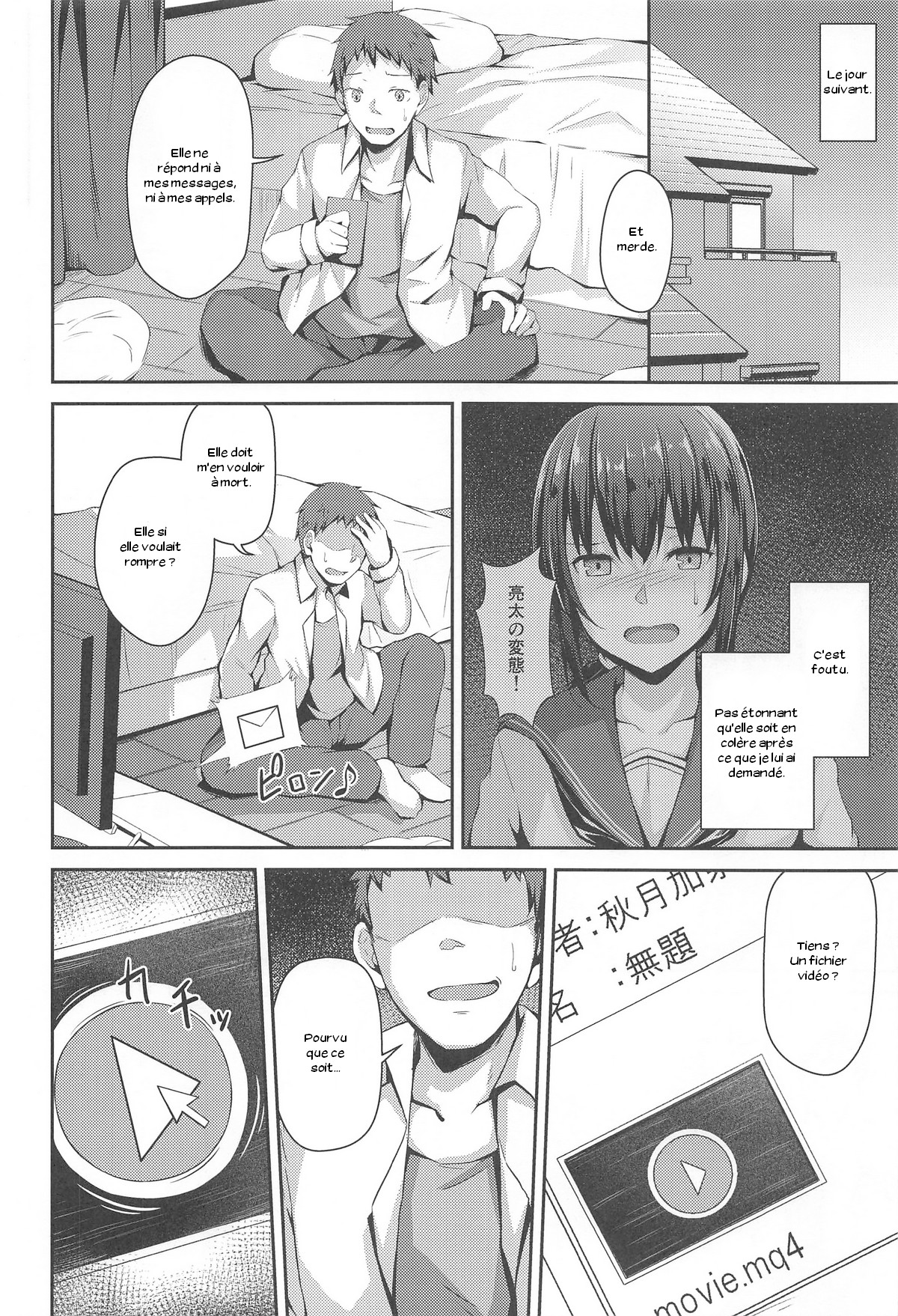 NeuTRal Actor page 6 full