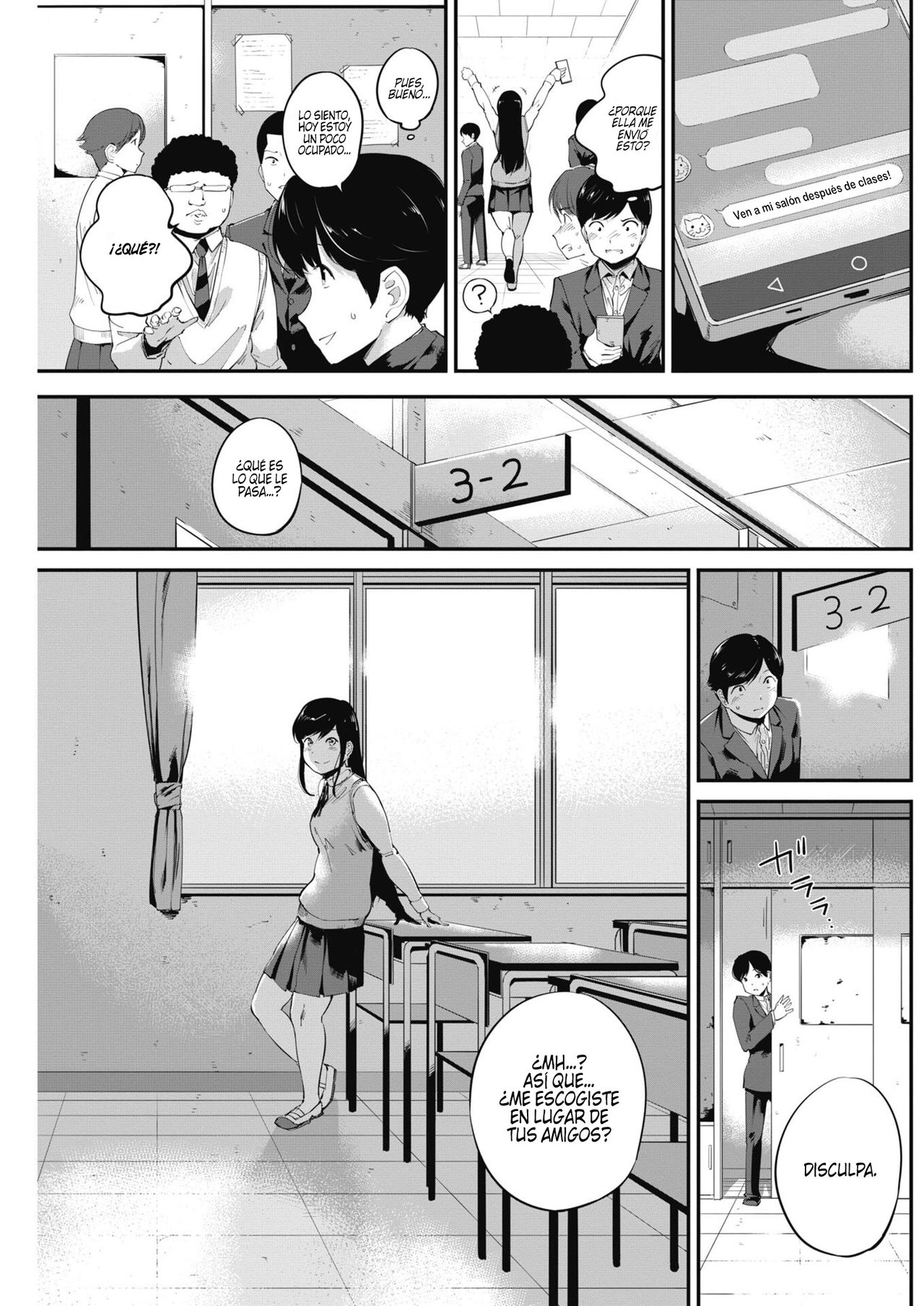Yuuhi Kage page 7 full