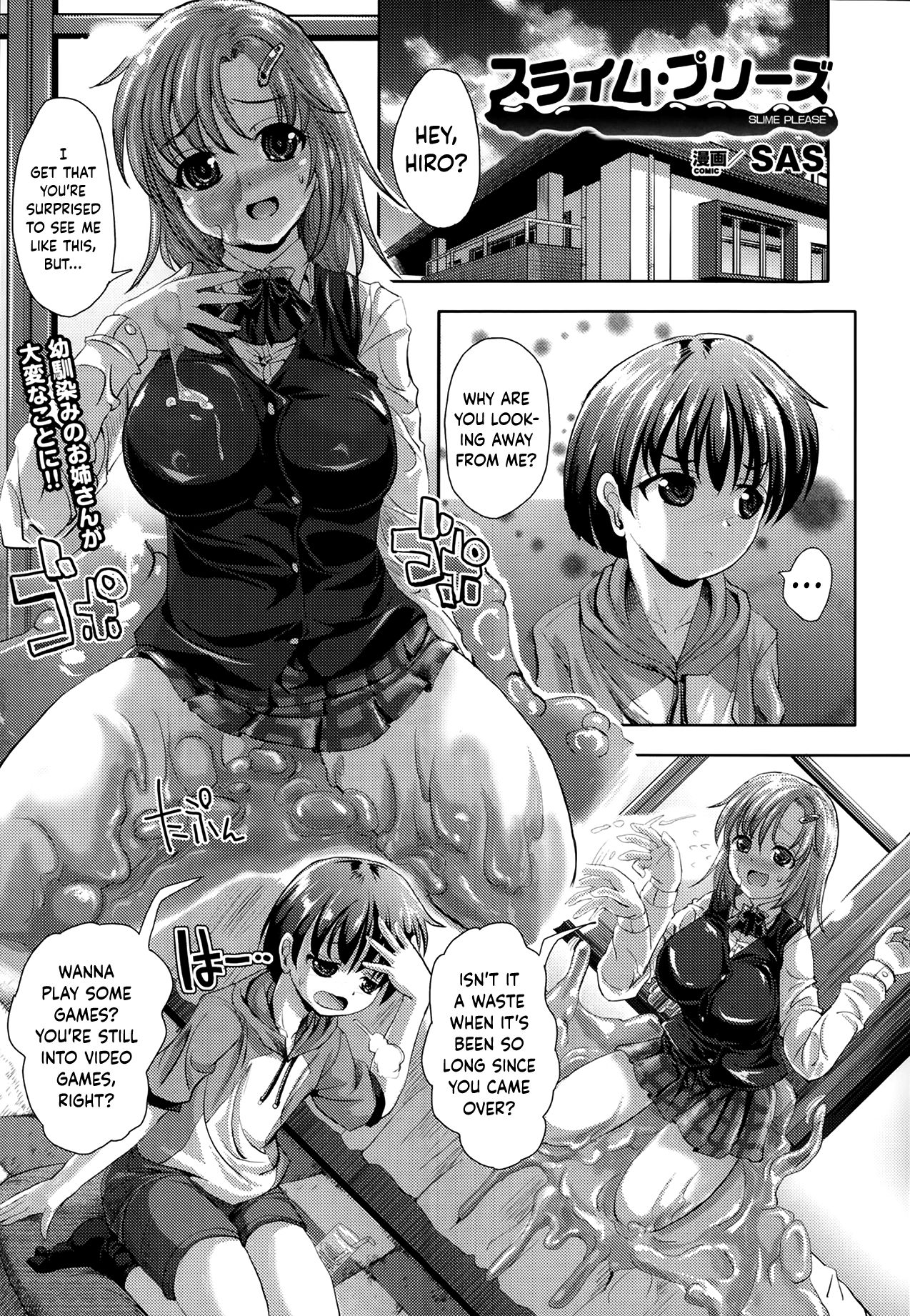 Slime Please   =Dark Mac + Palaxius= page 1 full