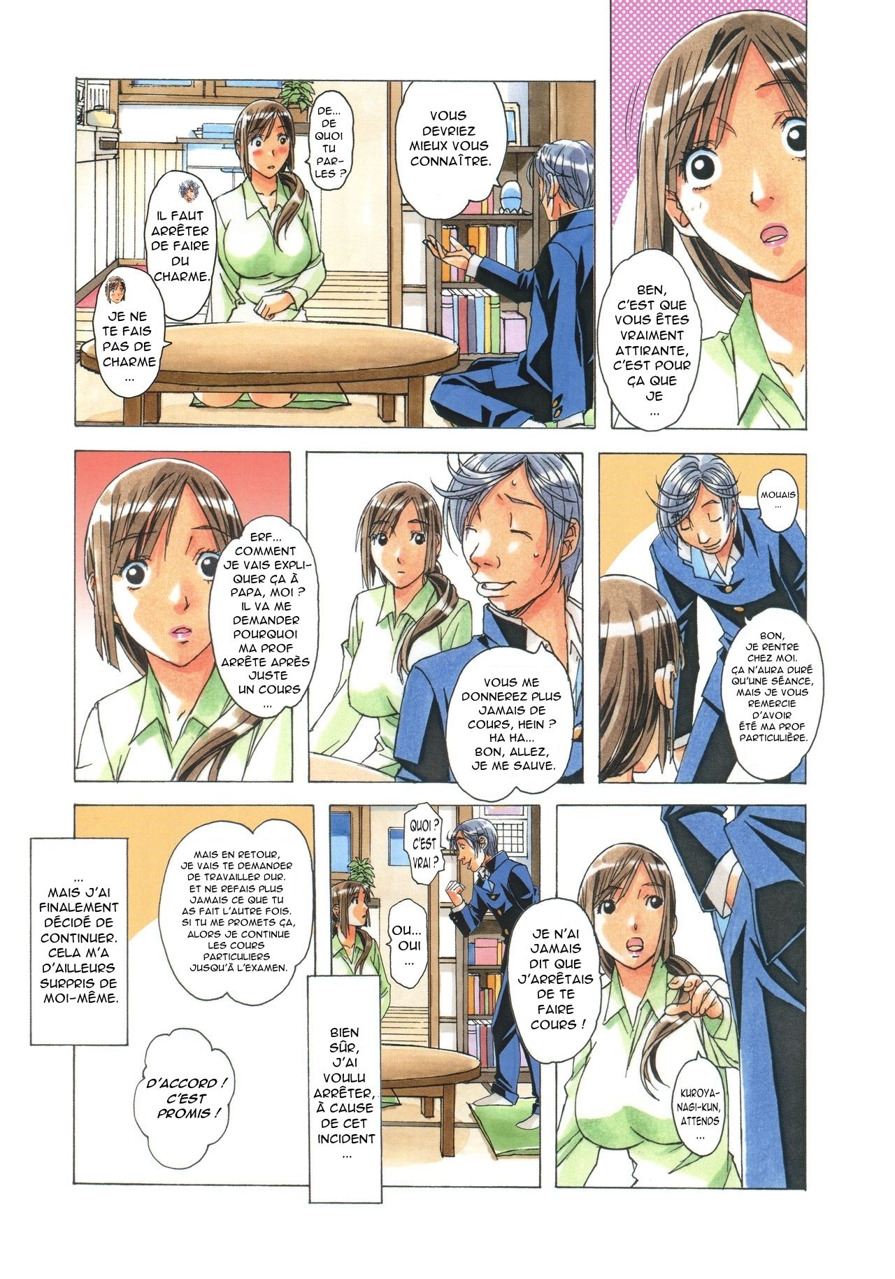 EROSION 02 page 10 full