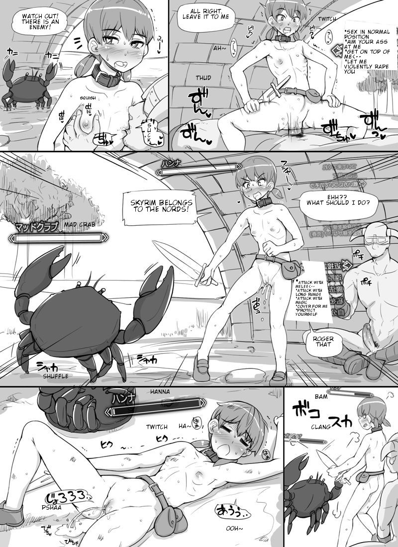 NPC Kan | NPC Rape page 6 full