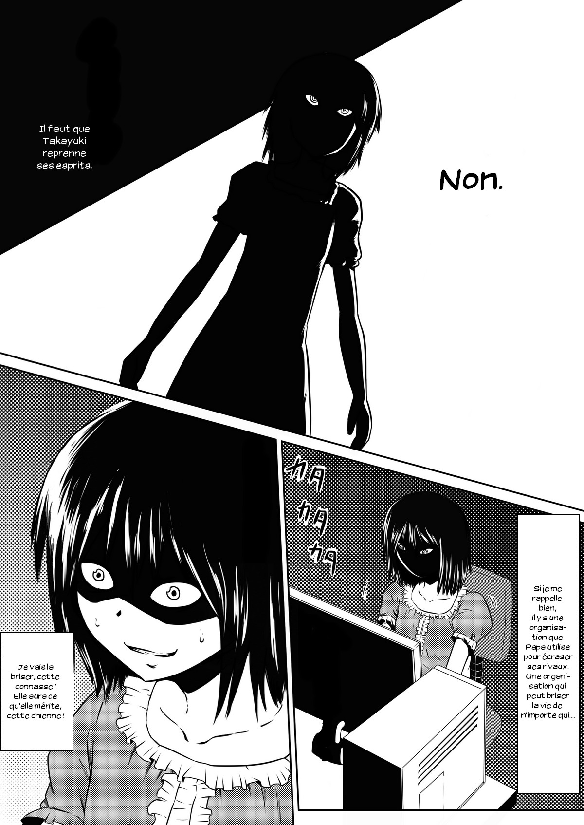 Ore no Kanojo ga Fuuzokujou ni Natta Riyuu page 10 full