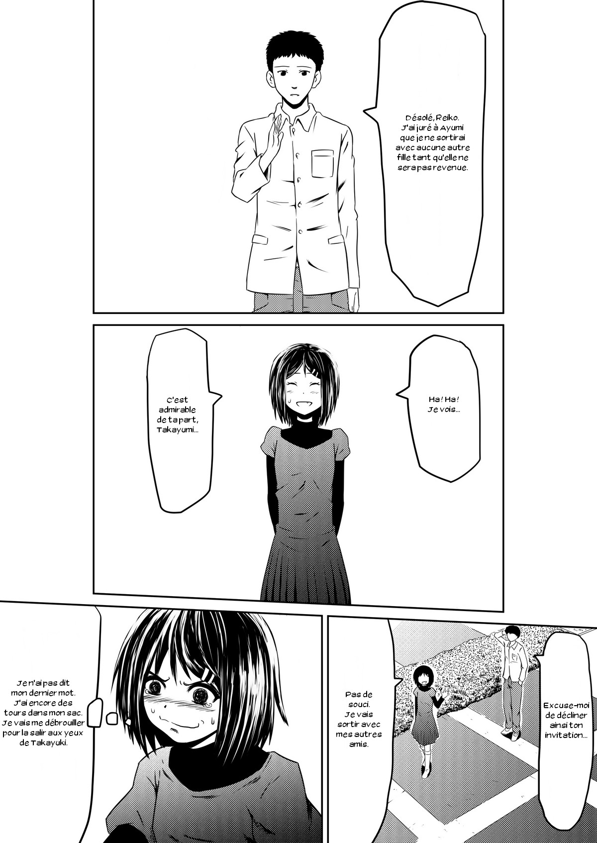 Ore no Kanojo ga Fuuzokujou ni Natta Riyuu page 7 full