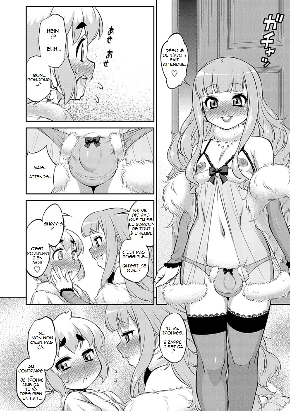 Another Island page 4 full