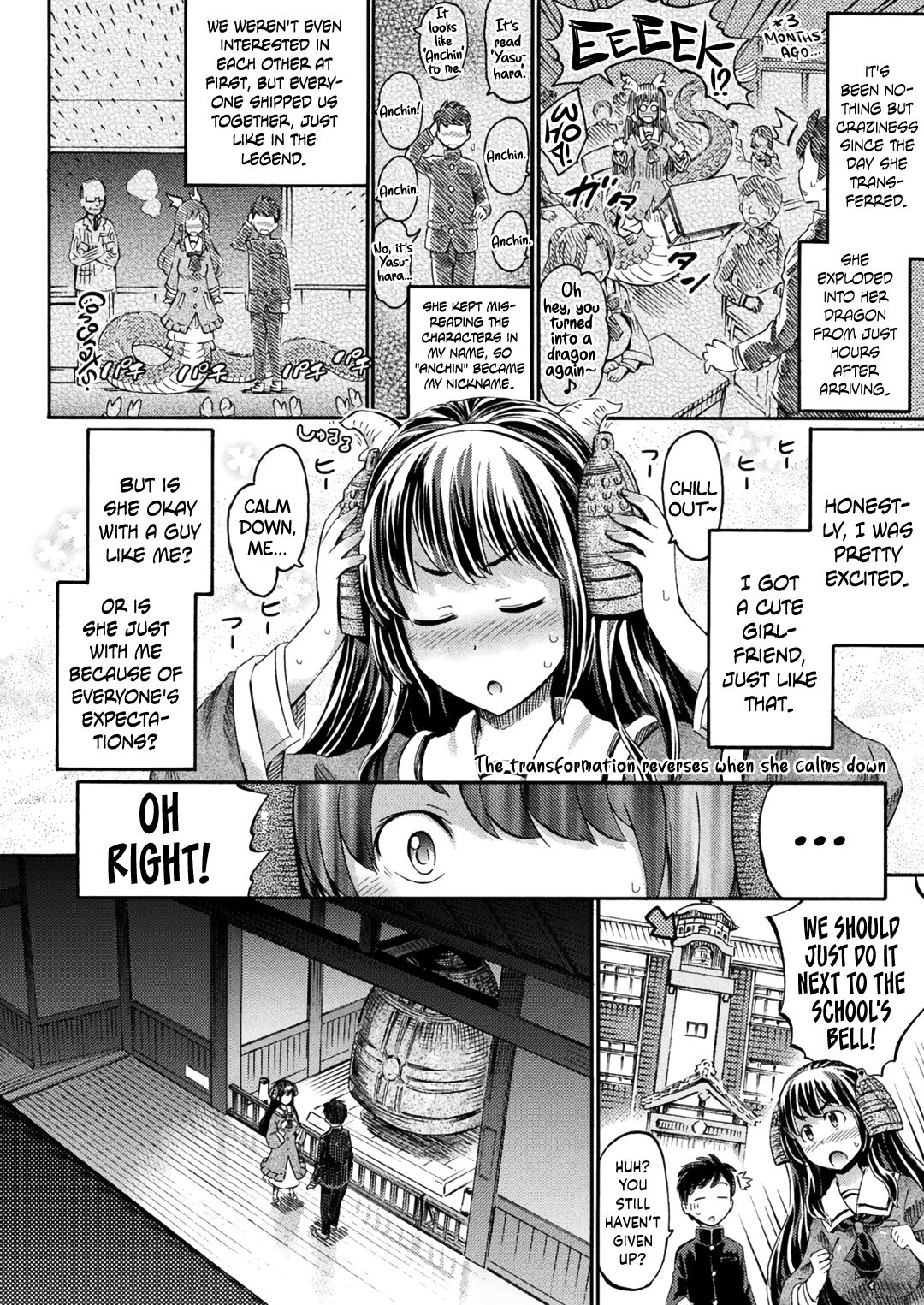 Boku no Kanojo wa Kiyohime-sama | Lady Kiyohime Is My Girlfriend   =Dark Mac + Palaxius= page 4 full