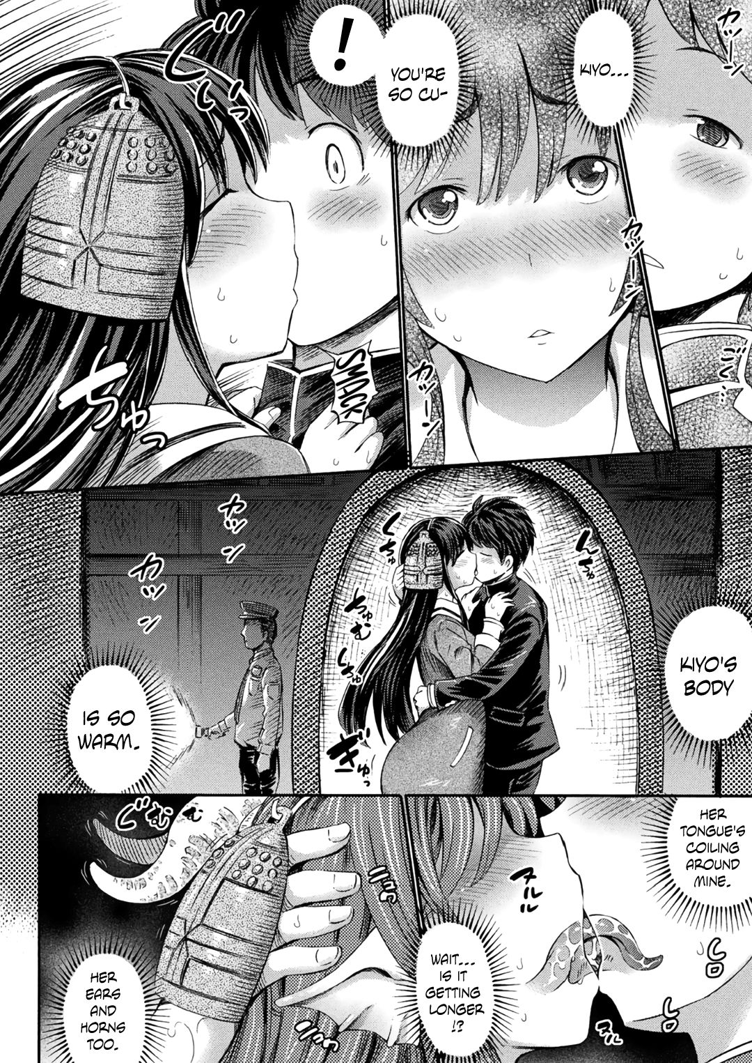 Boku no Kanojo wa Kiyohime-sama | Lady Kiyohime Is My Girlfriend   =Dark Mac + Palaxius= page 6 full