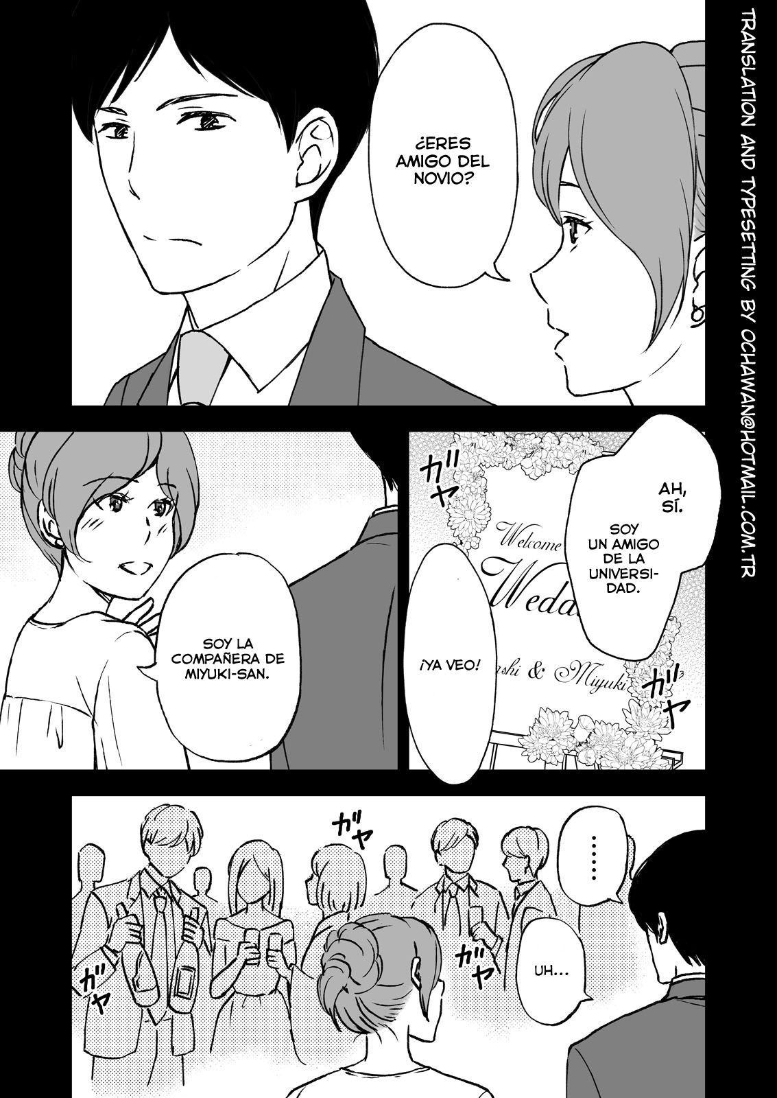 Shimako ~Tsuma no Haha~ 5 | Shimako ~Mother of Wife~ 5 page 3 full