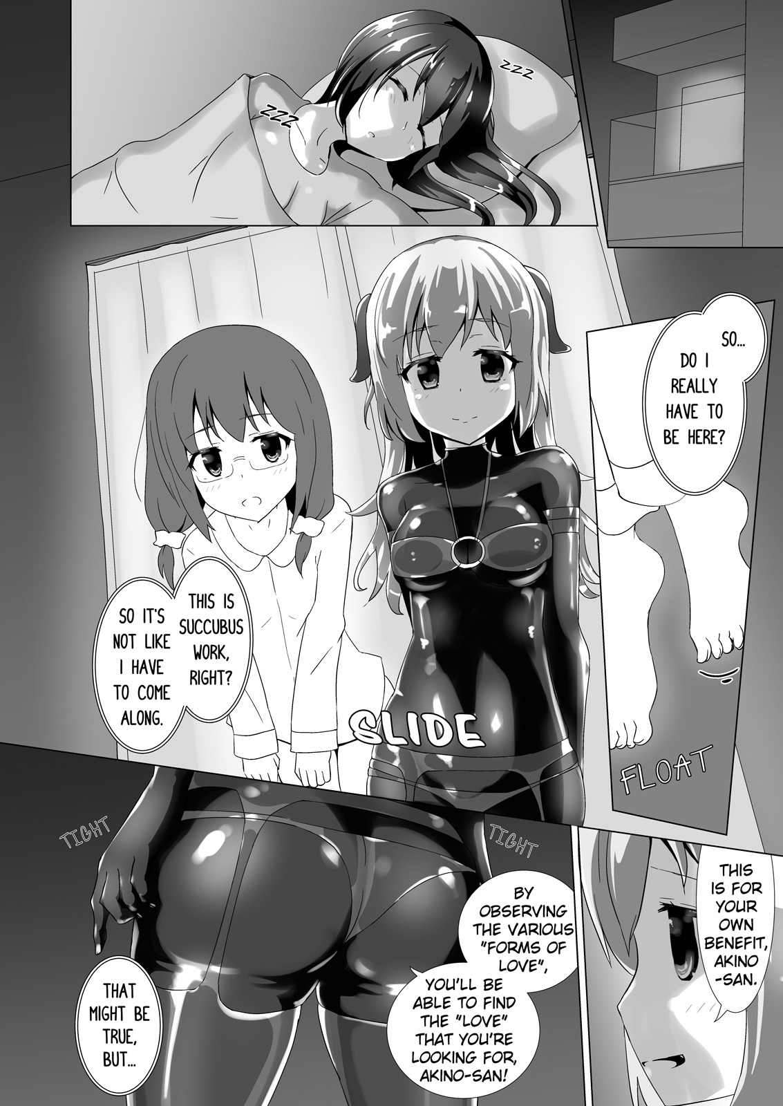 Yumewatari no Mistress Night 2 | Dream-Voyaging Mistresses Night 2 page 7 full