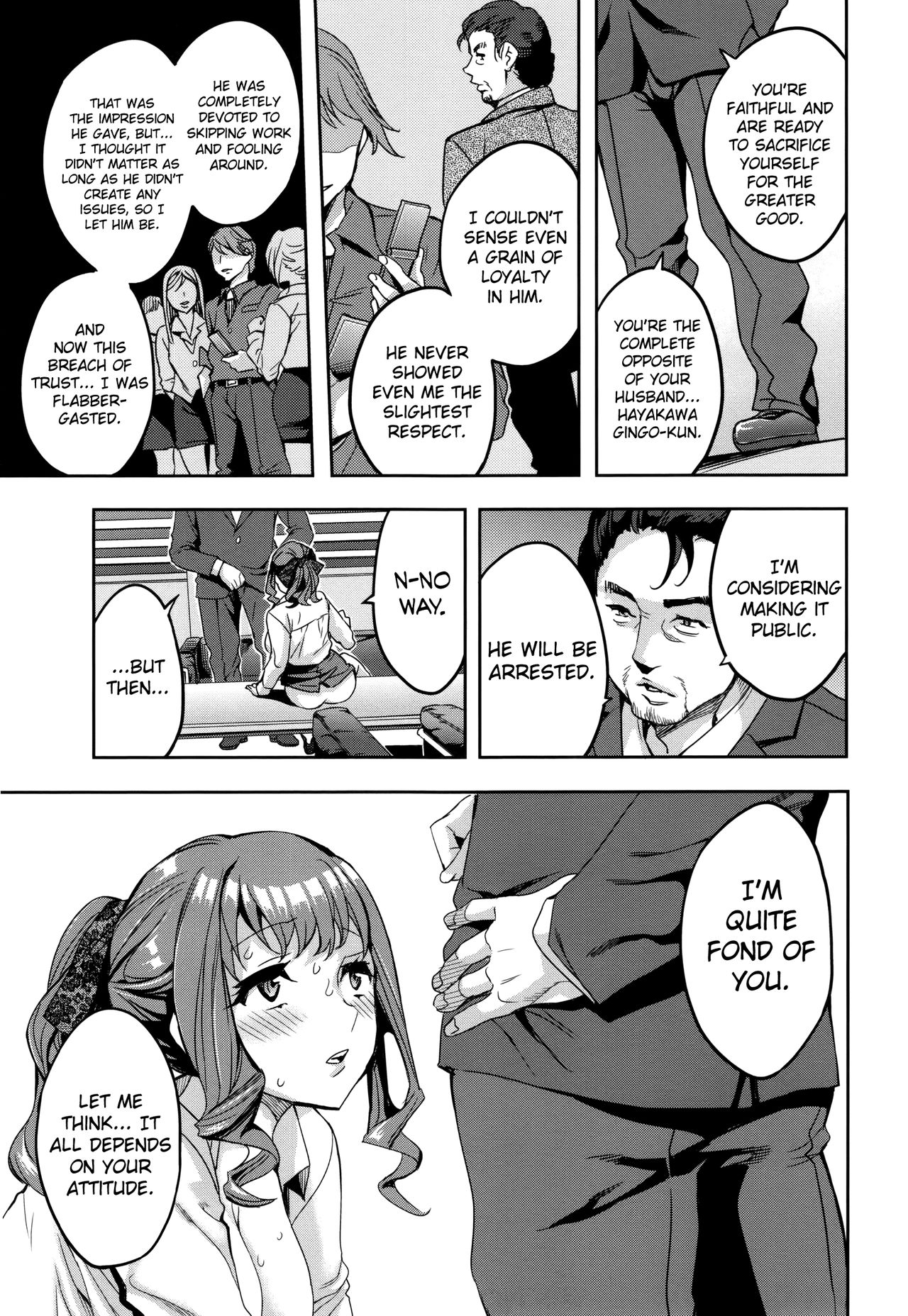 Sekigahara Shouji Hitodumabu Ch.1-7 page 7 full
