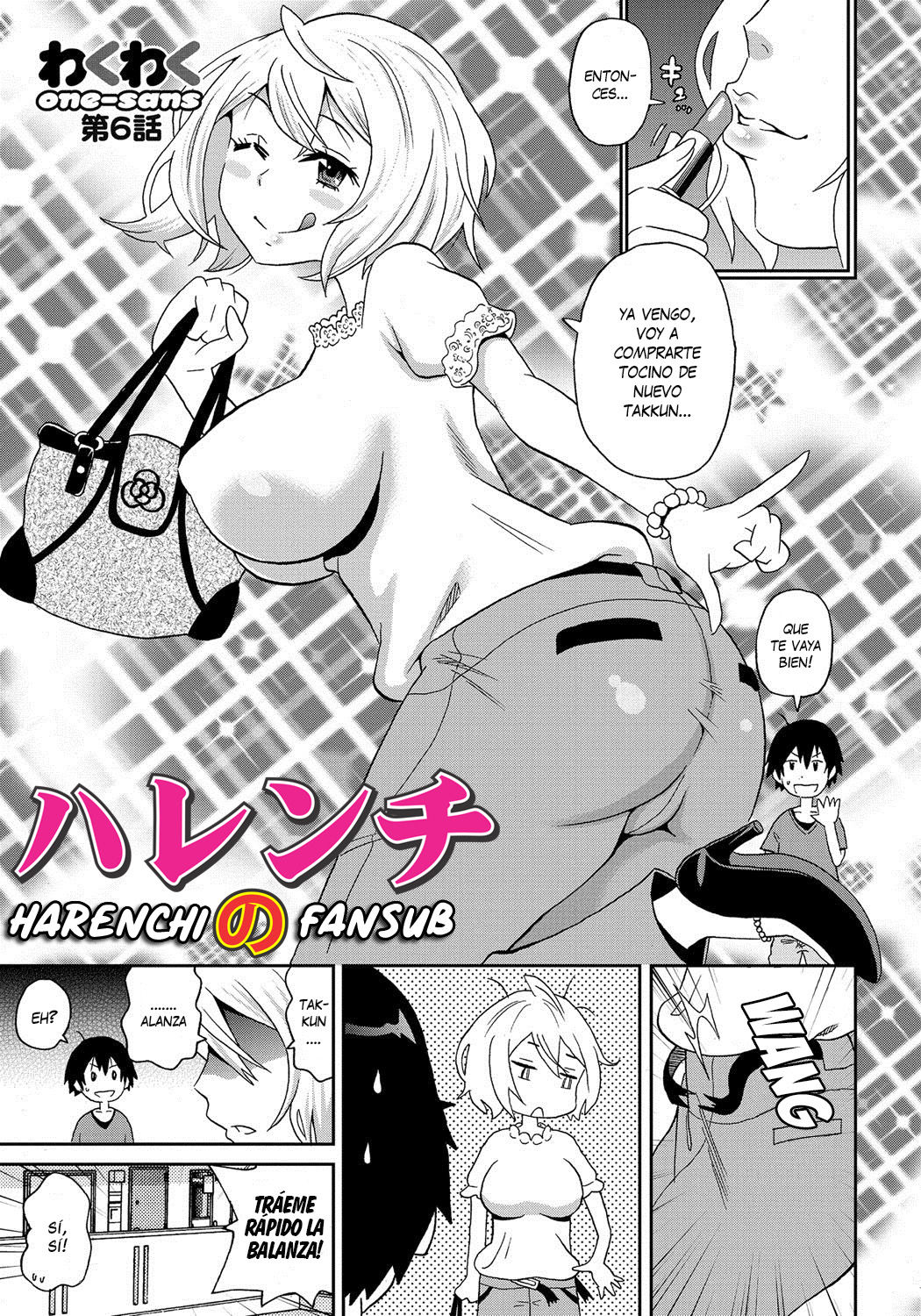 Wakuwaku Monzetsu Maison Ch. 6 page 1 full
