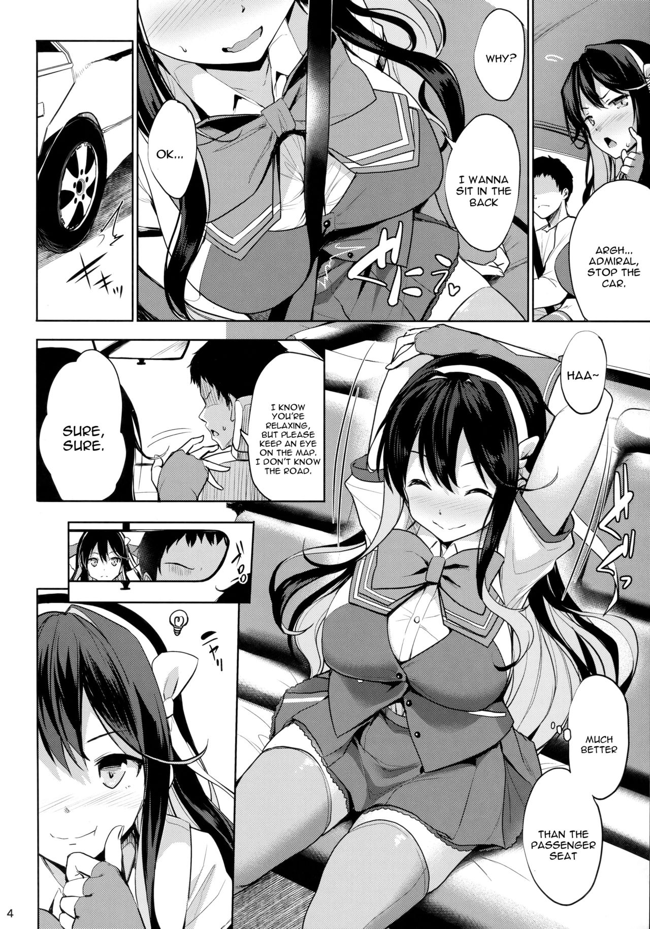 Naga Pai page 3 full