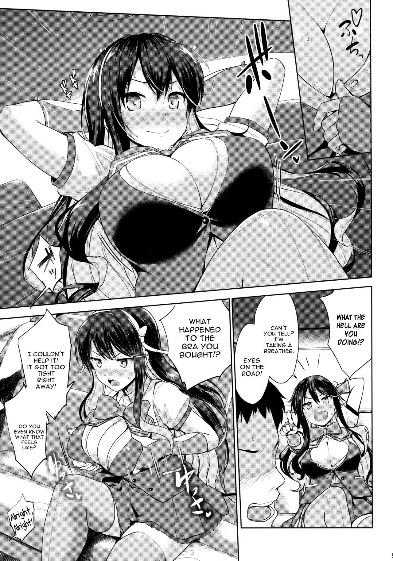Naga Pai page 4 full