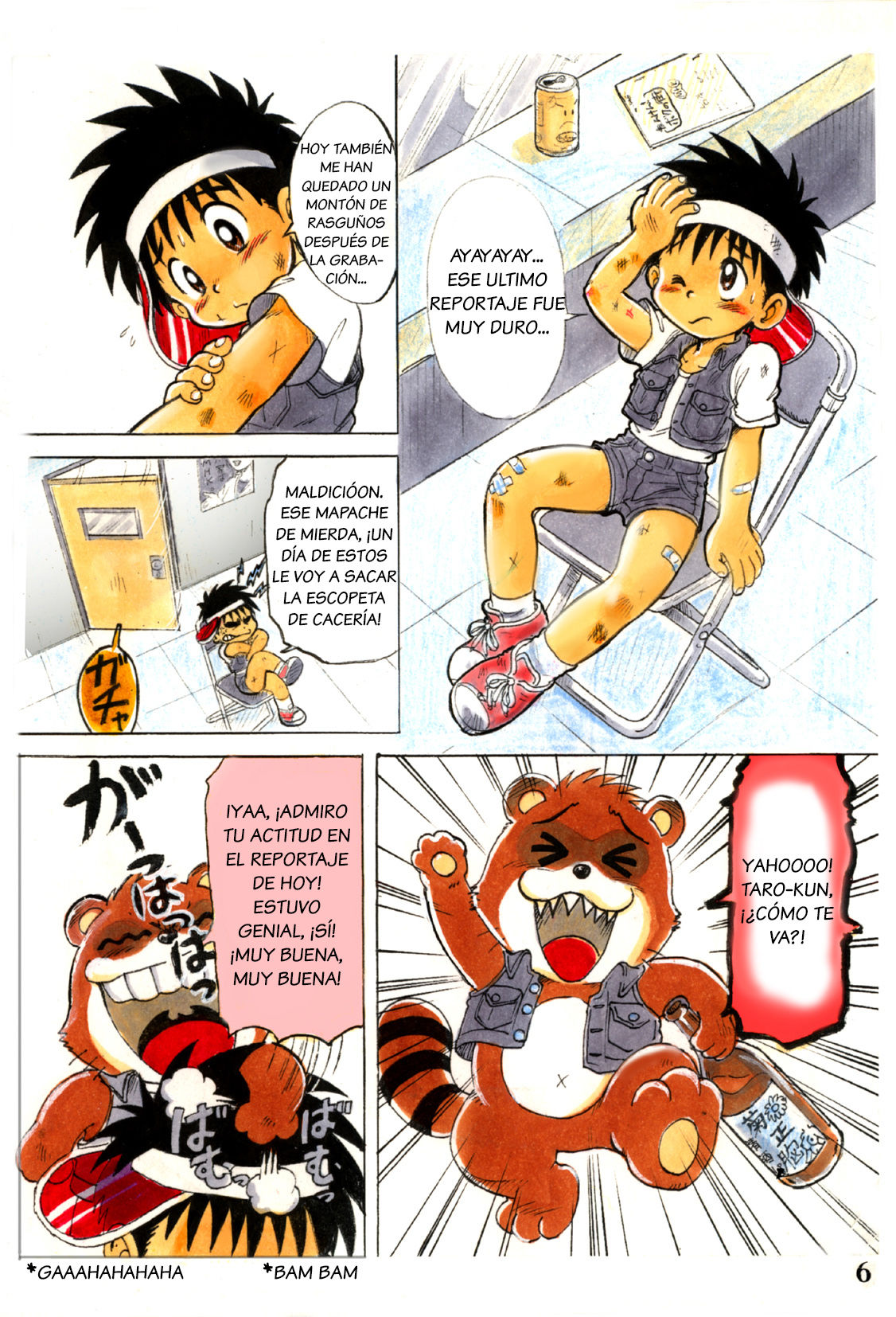 Tanken! Boku no Machi | page 6 full