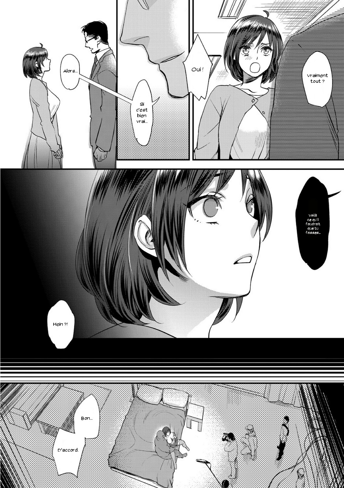 muri yari !? iki tte pako ra Night 1 page 10 full