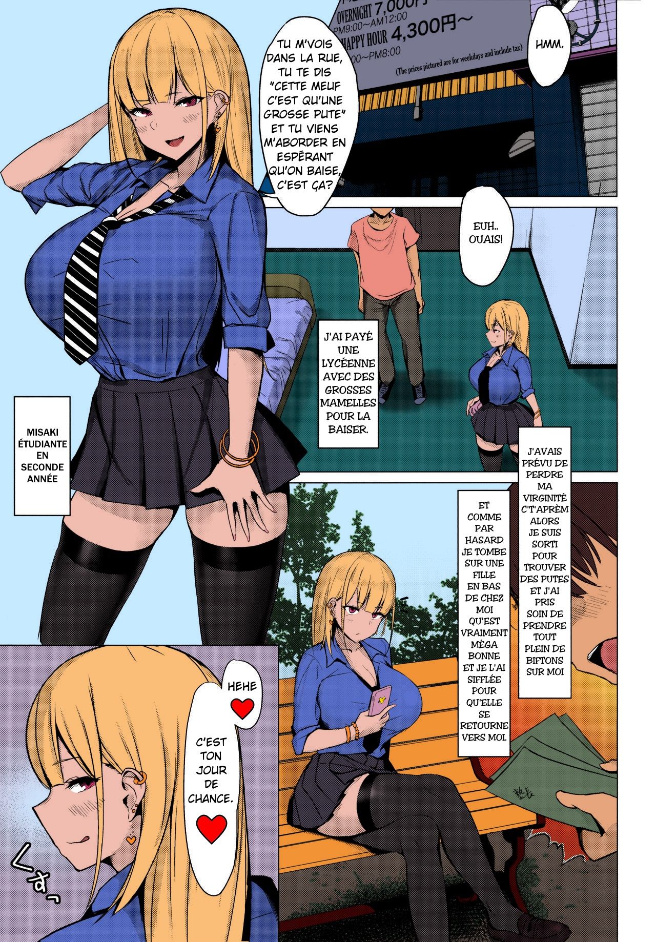 Ecchi na Gal JK to Yacchau Yatsu. | Fucking A Naughty High School Gyaru -  Page 3 - IMHentai