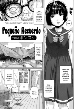 Chiisana Kioku | Pequeño Recuerdo