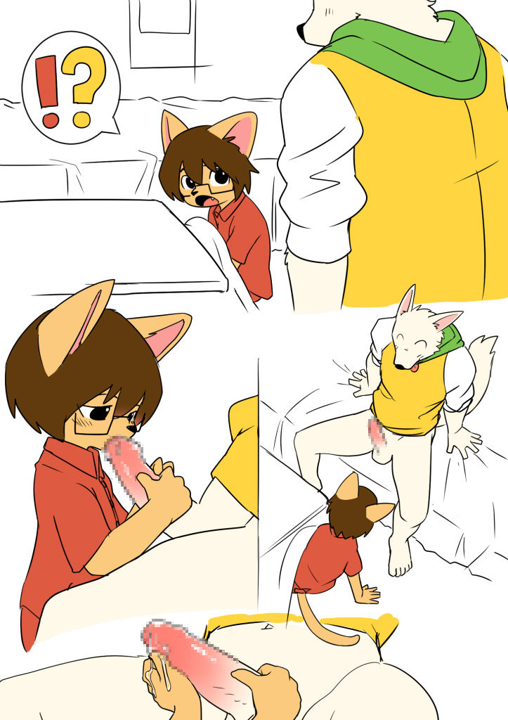 Manmosu Marimo - usual two page 2 full