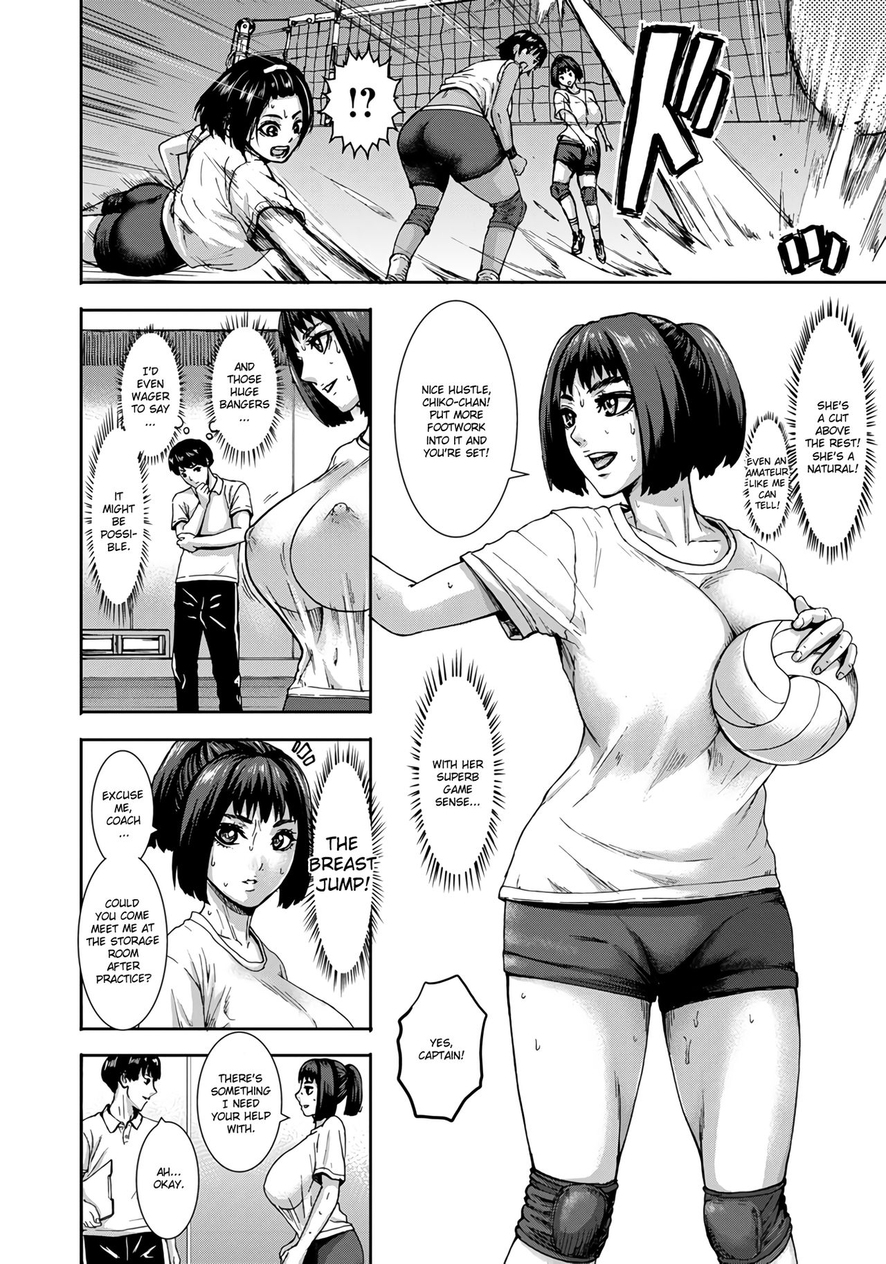 Chounyuu Gakuen | Academy For Huge Breasts page 8 full