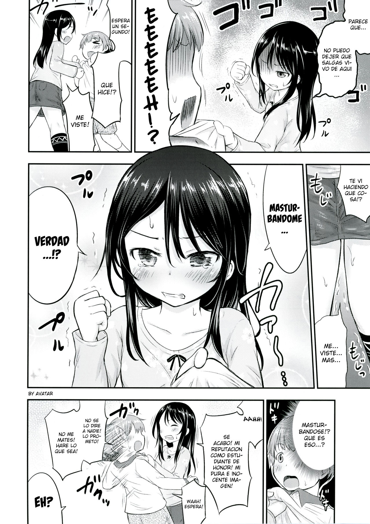 Kanojo no Omocha! page 8 full